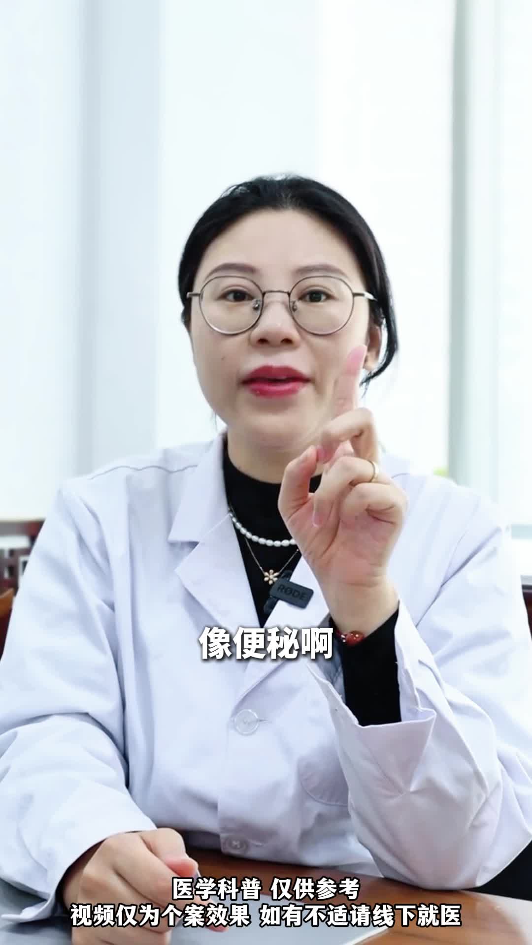 不花一分钱 刮手指养五脏