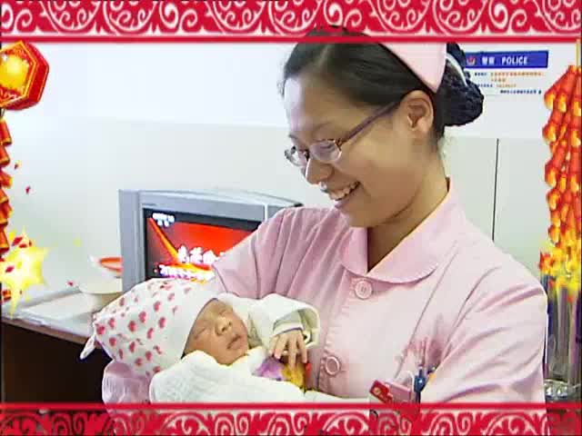 2013市妇幼保健院年终总结
