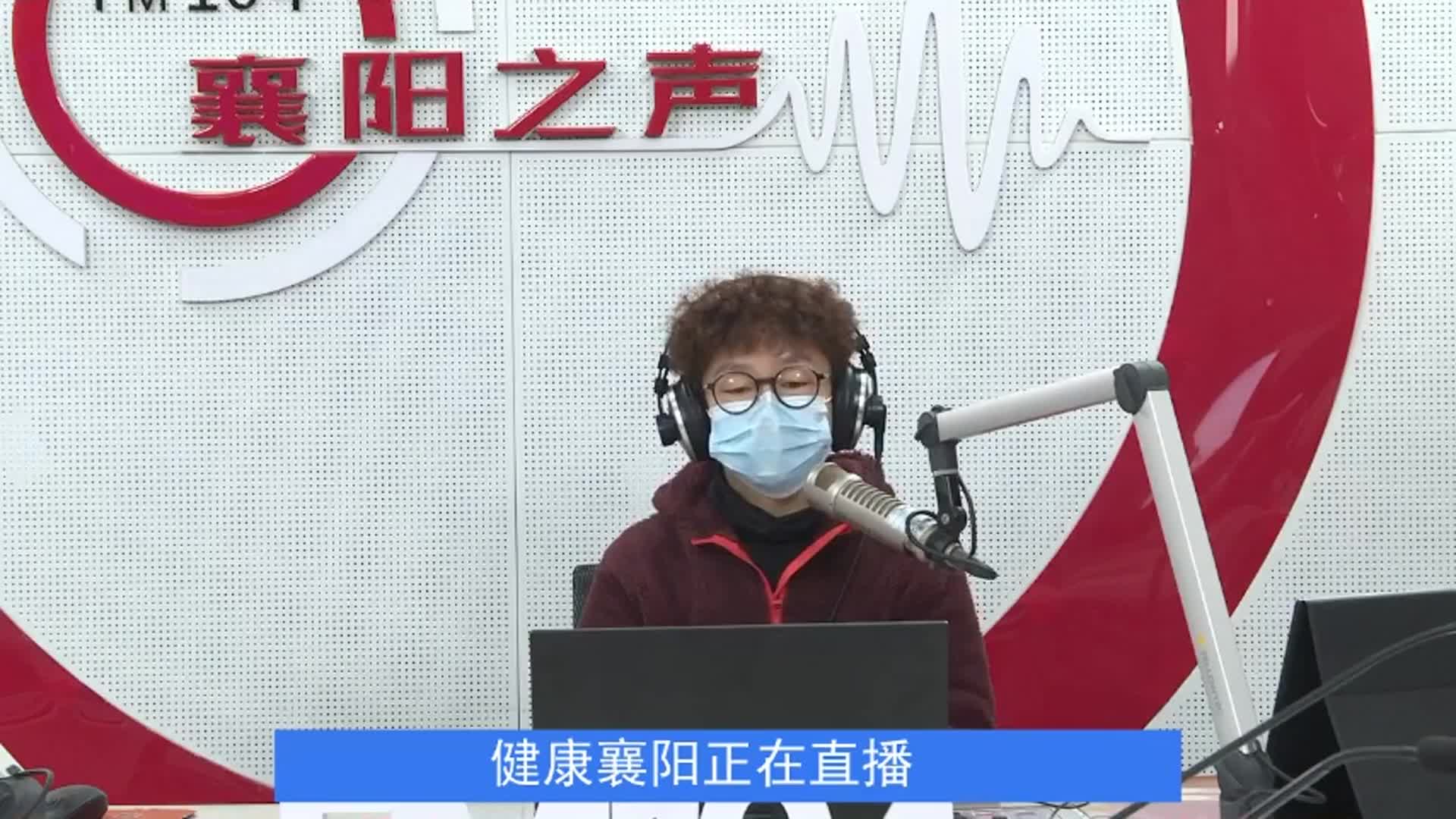 《健康襄阳》1月3日：襄阳市第一人民医院——高血压健康知识