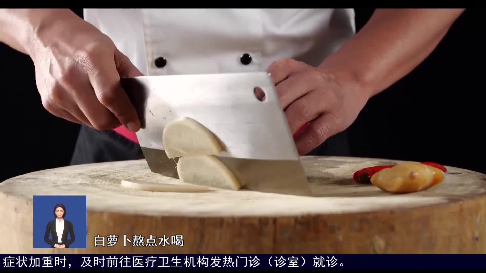 《襄阳新闻》【健康防疫小贴士】疫情期间 怎么吃更科学