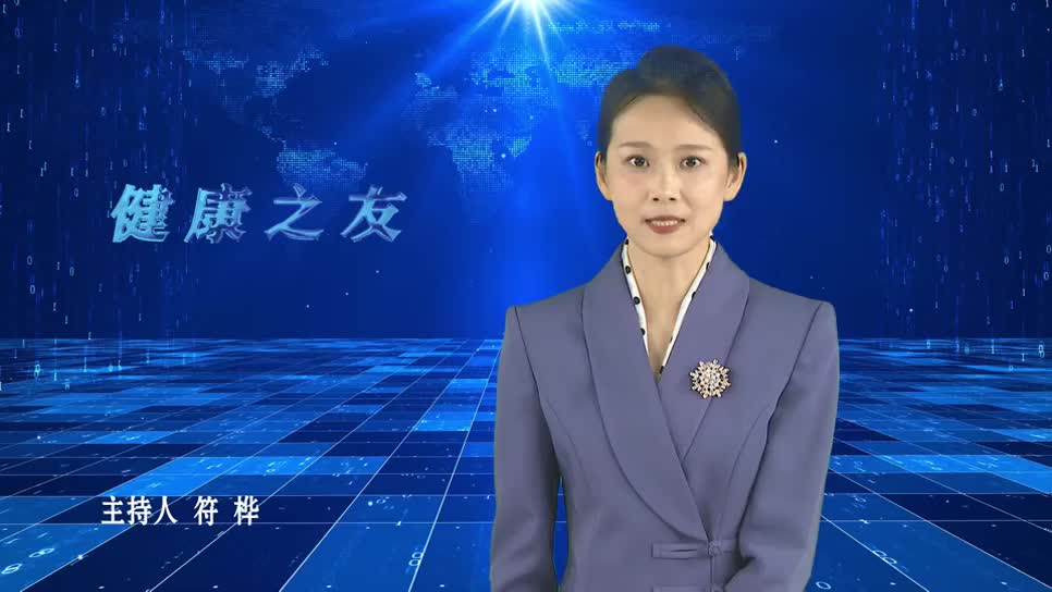 健康之友（重症监护室 ECMO）