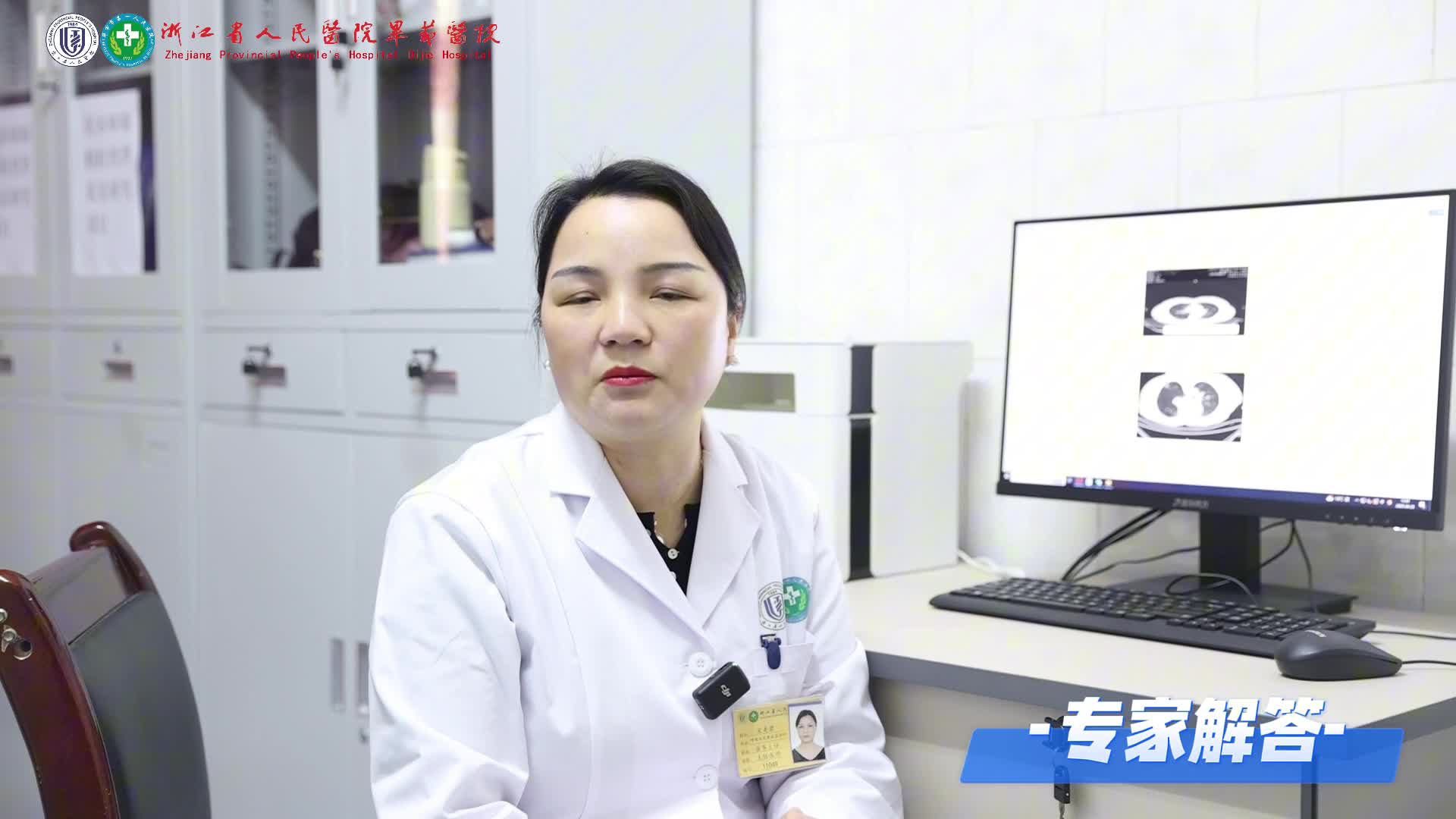 電磁智能導(dǎo)航系統(tǒng)引導(dǎo)下經(jīng)皮肺穿刺活檢術(shù)