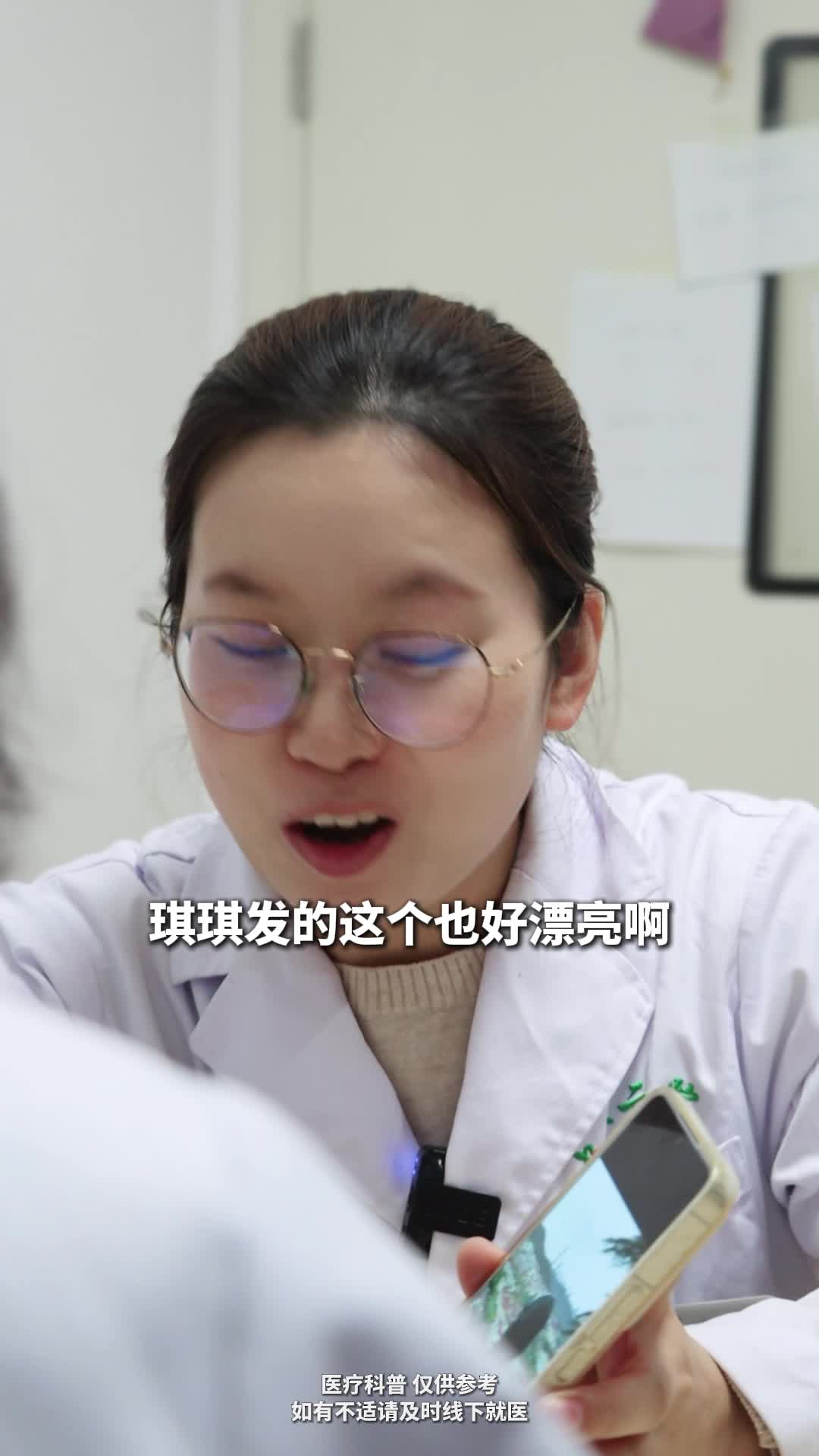 小心你身边的NPD人格