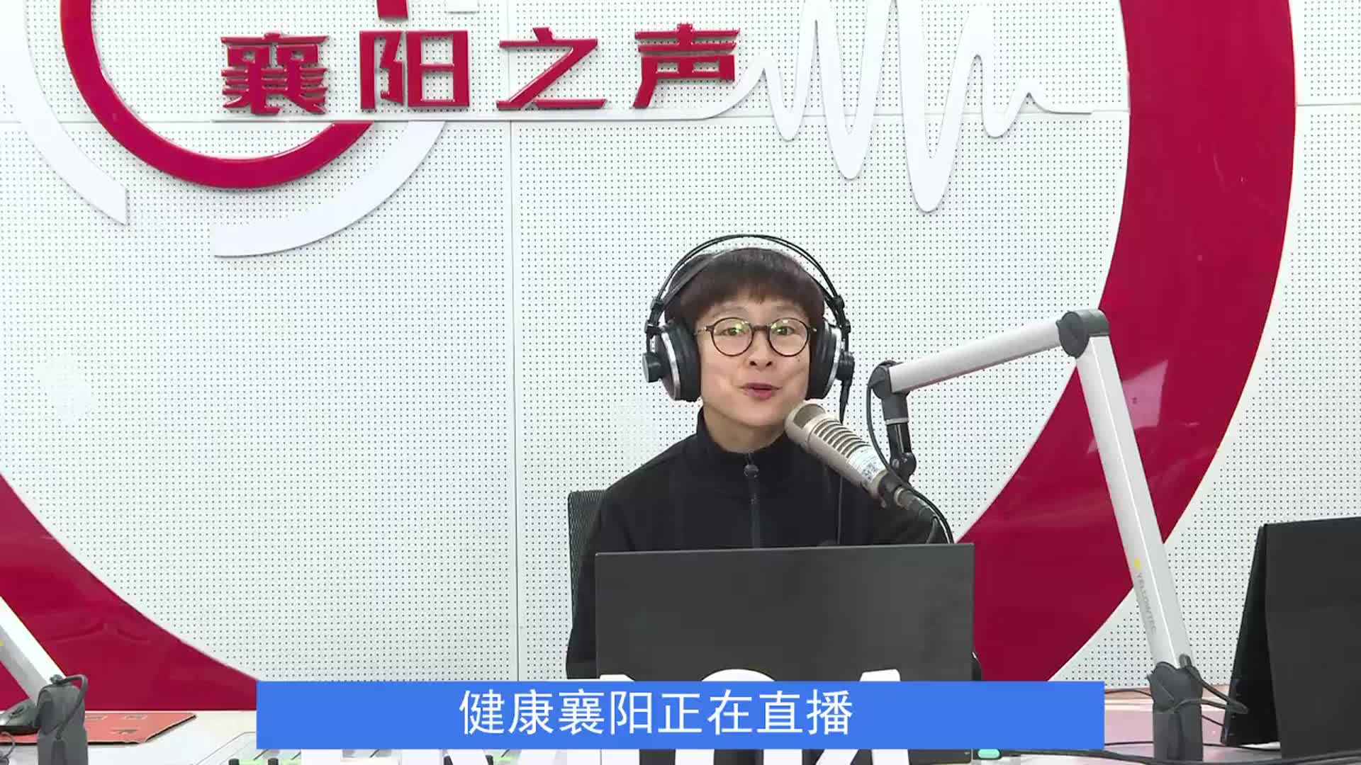 《健康襄阳》11月1日：消化内镜领域“皇冠上的明珠”——ERCP