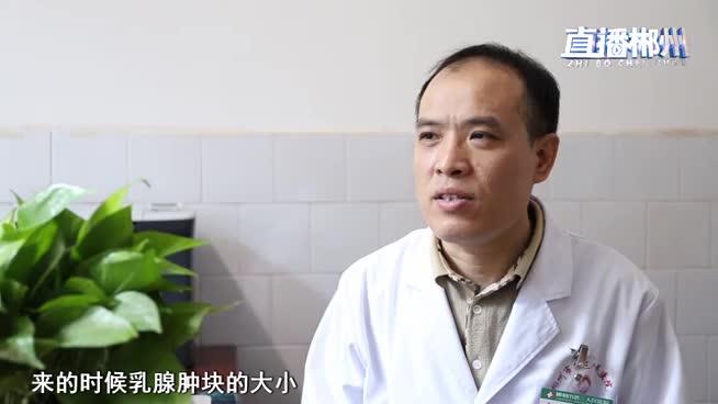 乳甲外科手术