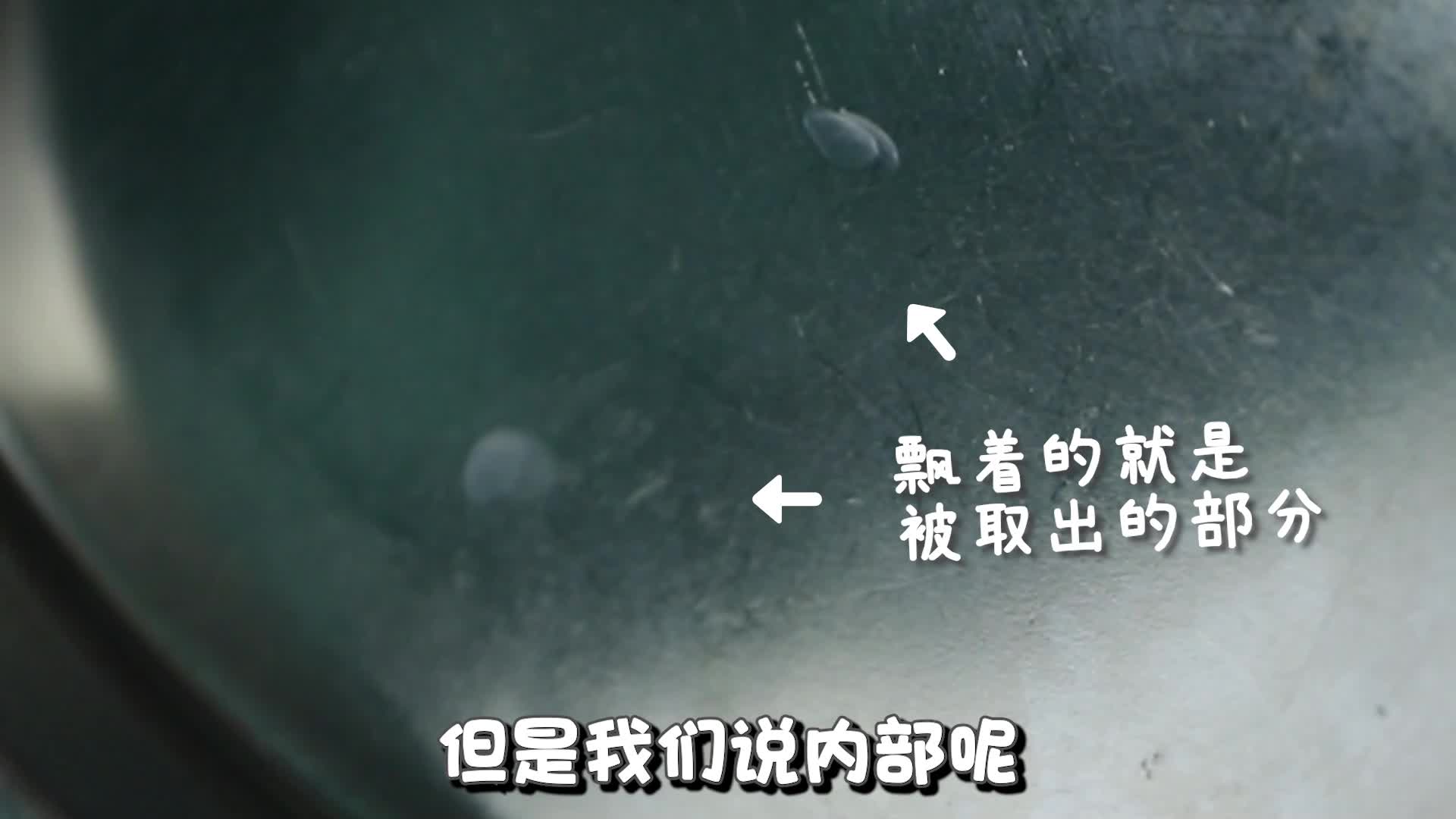 全飞秒术后为什么会有雾感？