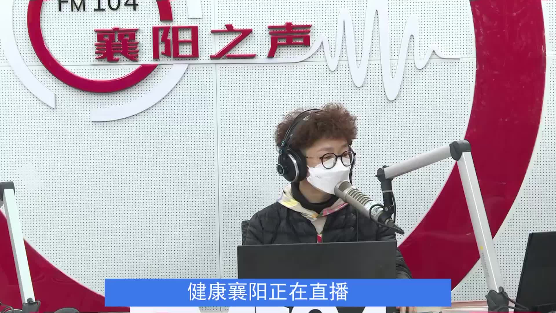 《健康襄阳》1月10日：新冠感染后的康复治疗