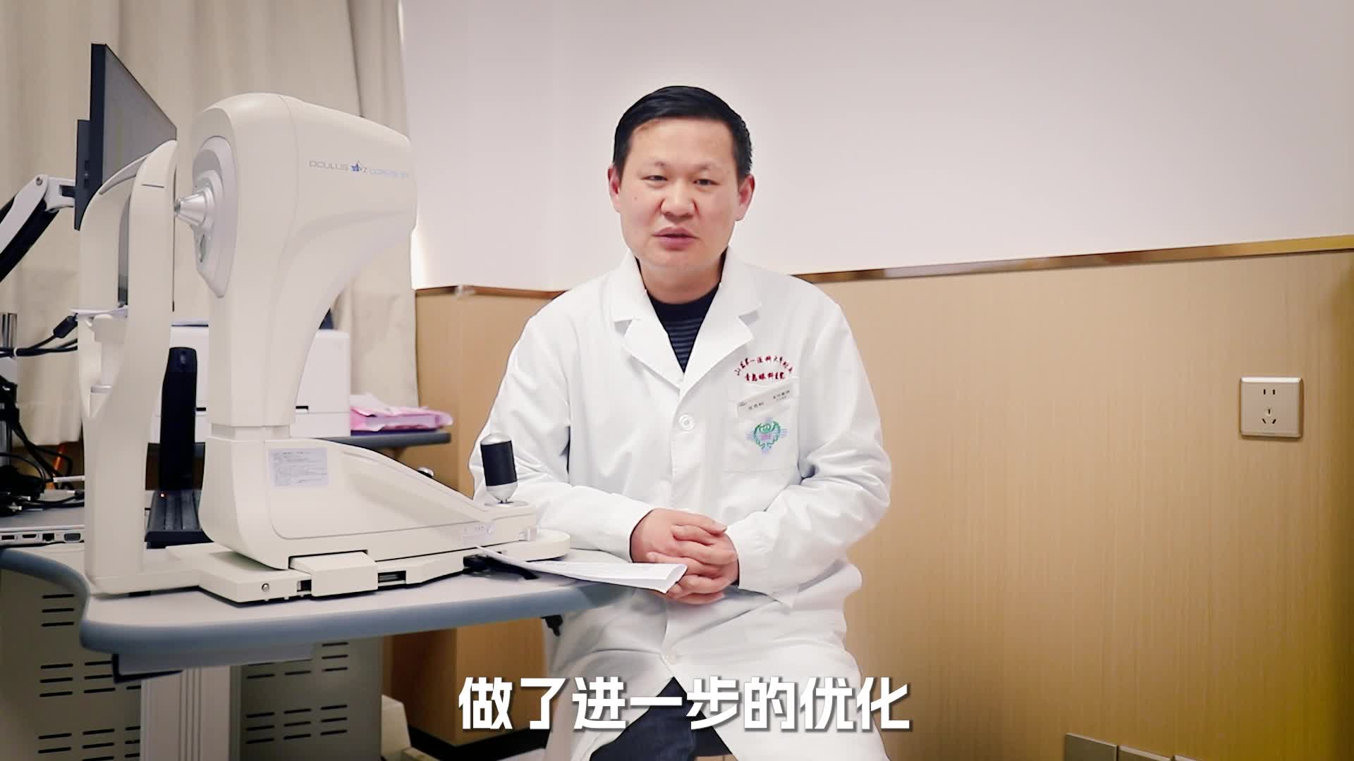 技术升级，全飞秒精准4.0解锁清晰体验