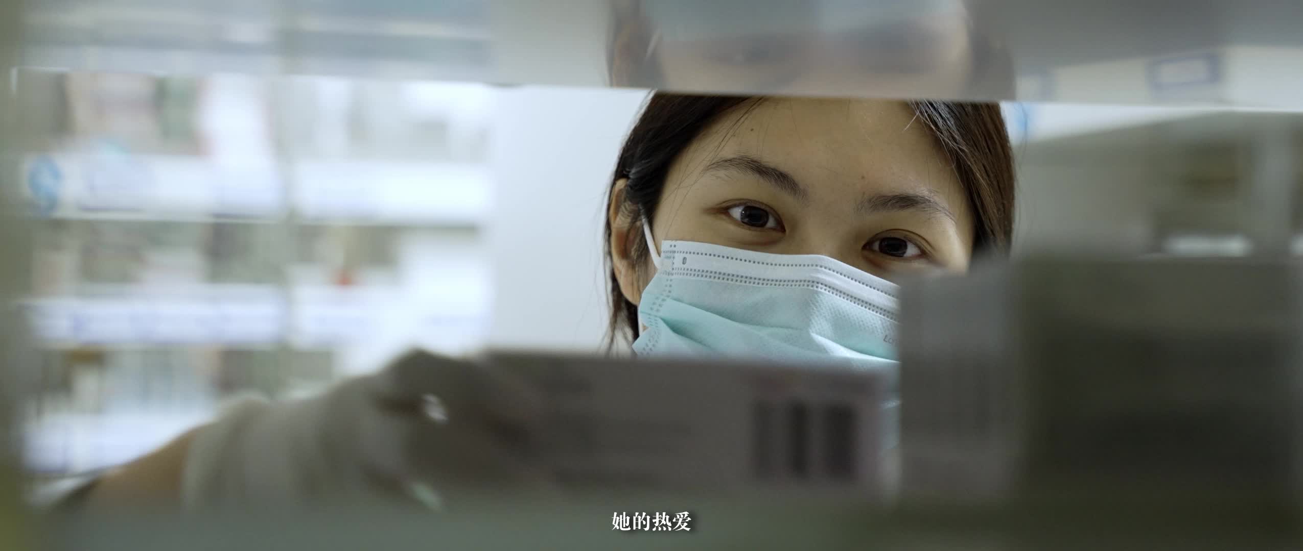 青春有young号声嘹亮 医院青年文明号展播——门诊西药房