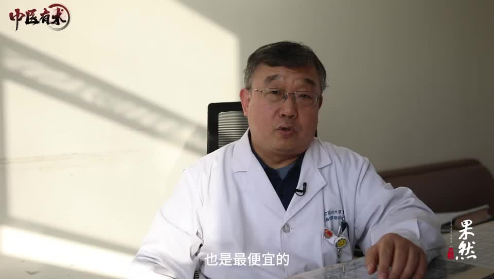中医有术｜预防泌尿系统结石，这个方法最管用