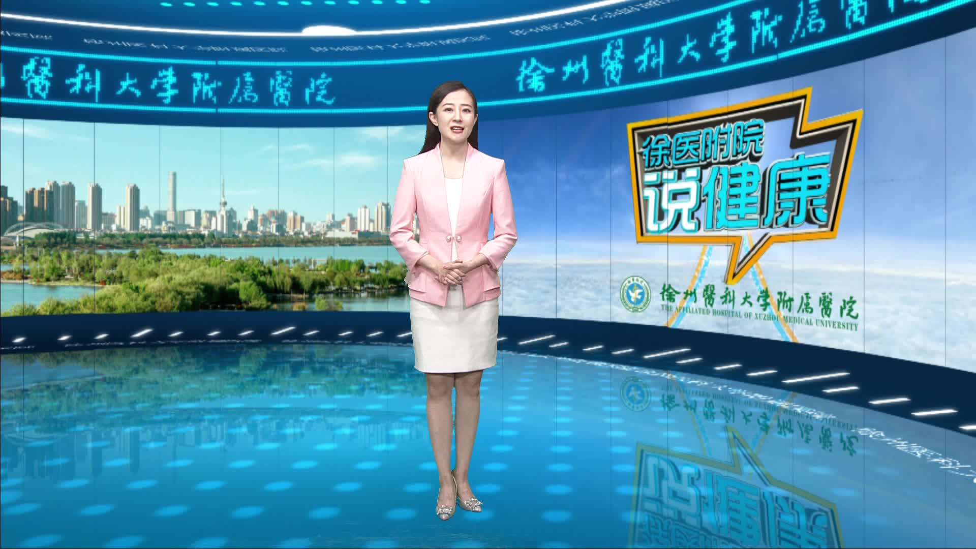 帕金森病可以DBS手术，神经外科开展手术机器人新技术