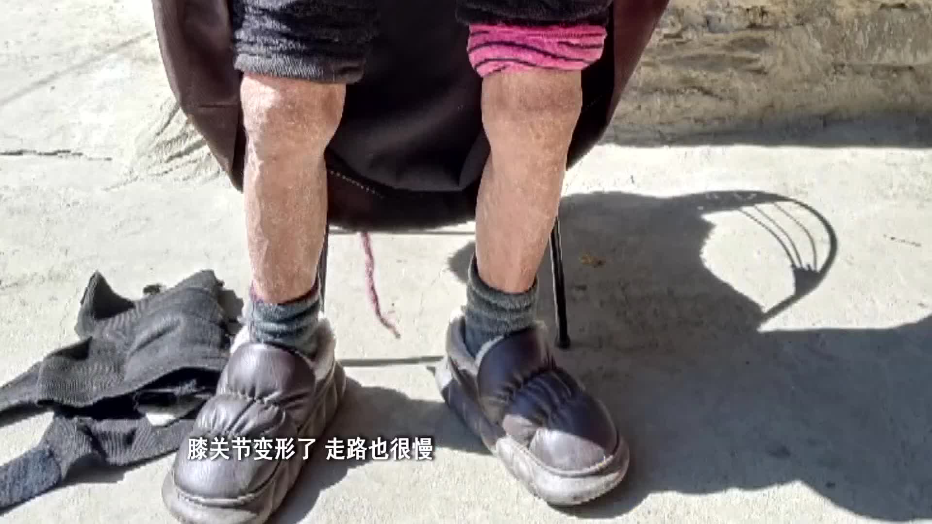 【帮女郎关注】 汉藏一家亲 医疗传真情