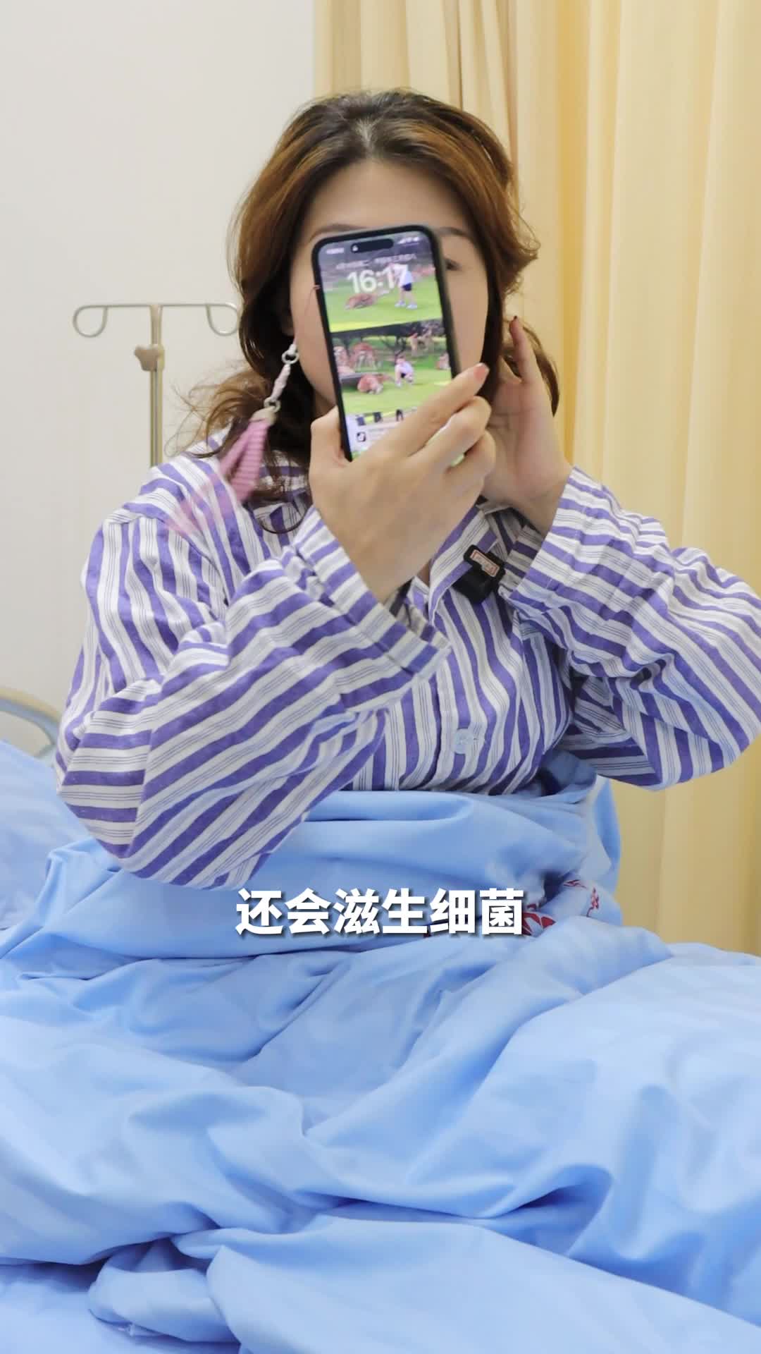 生活中这些有危害的坏习惯，你中了几个？