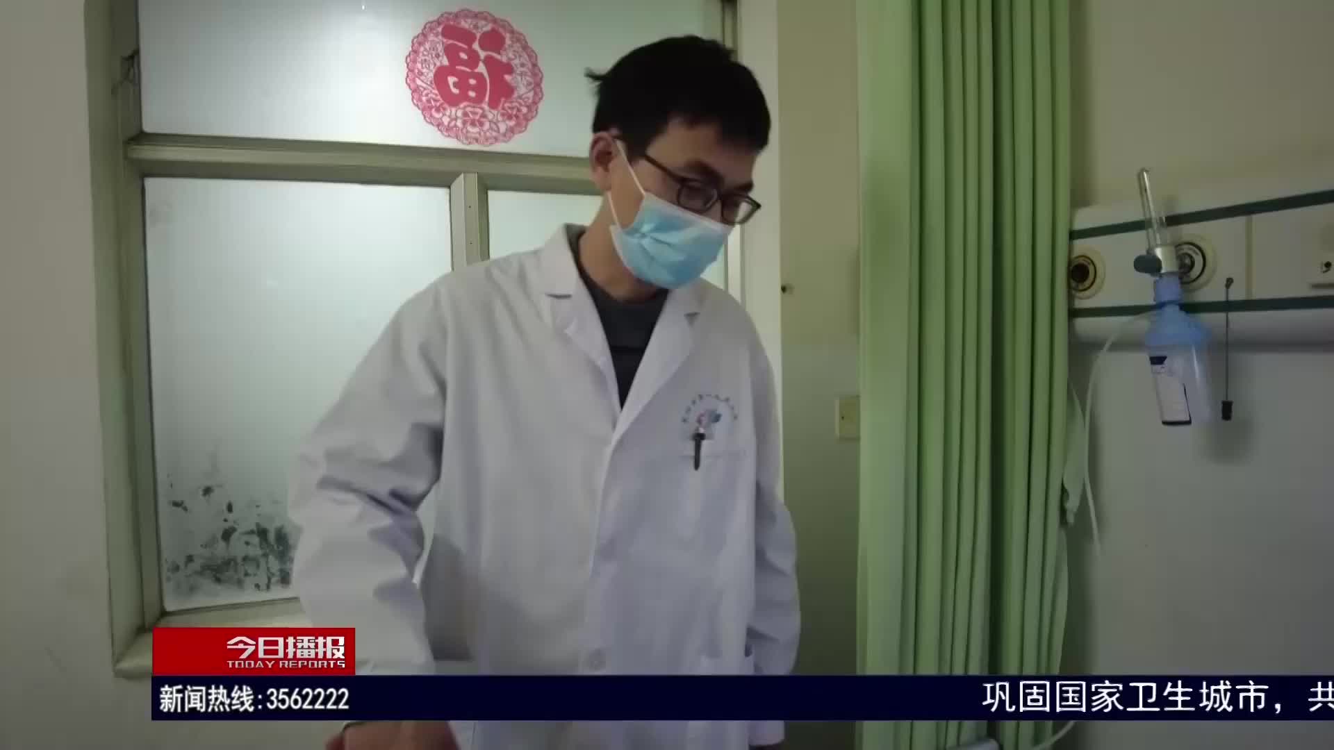 【今日播报】突发性头痛 警惕脑溢血