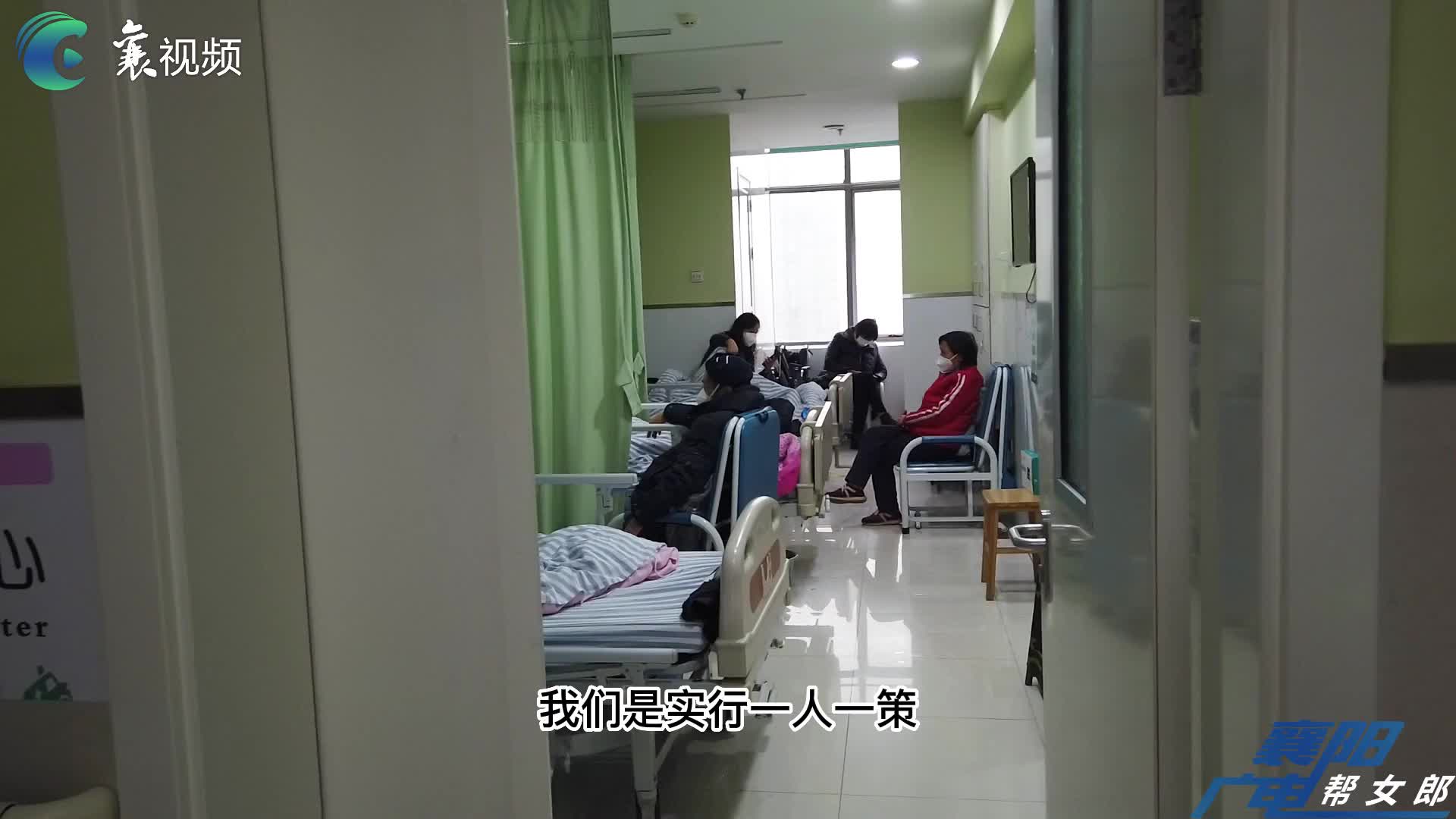 【汉水襄阳】市一医院：加大医疗服务供给 全力护佑百姓健康