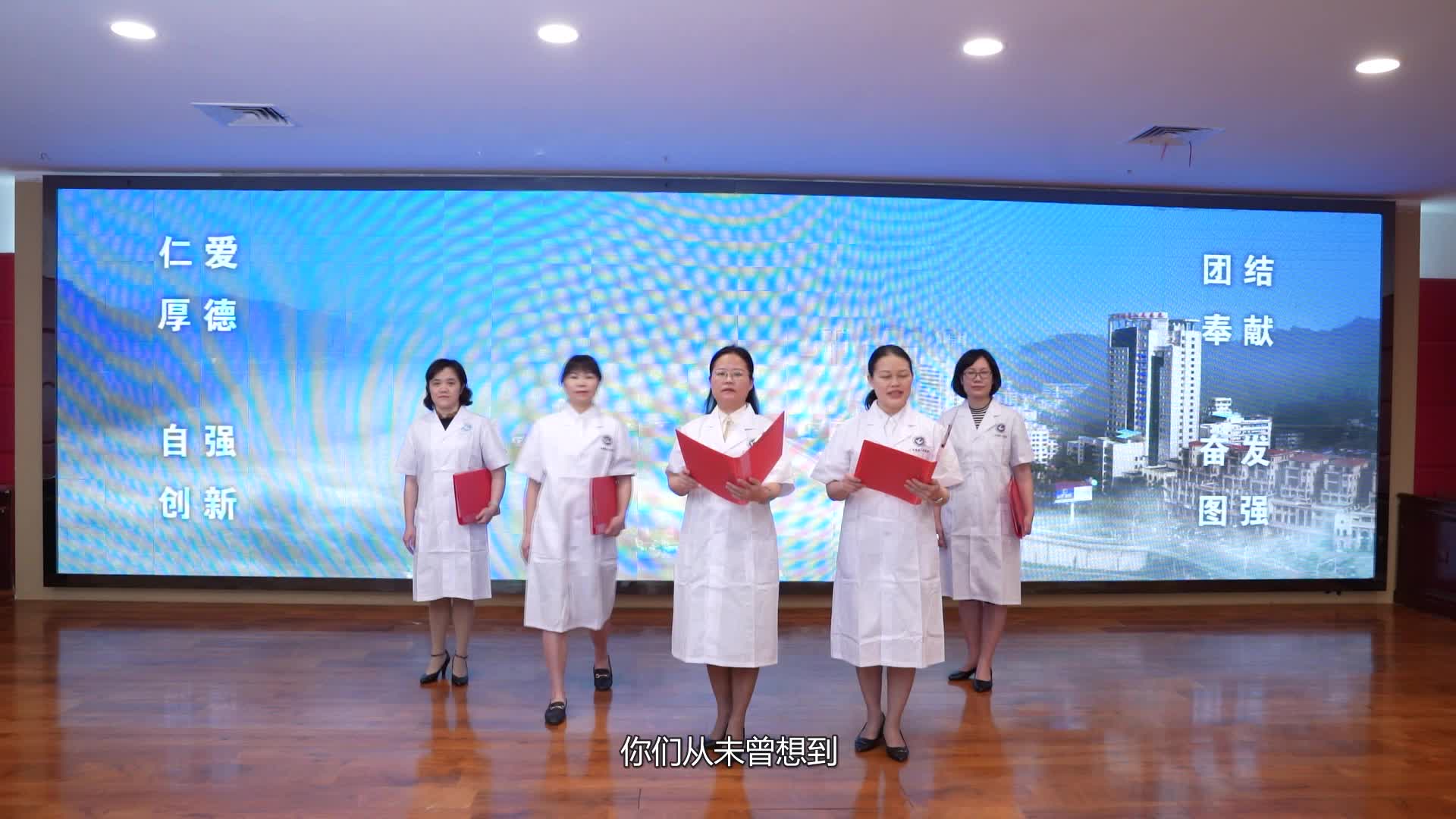 致敬百色，致敬英雄，抗疫，诗歌朗诵