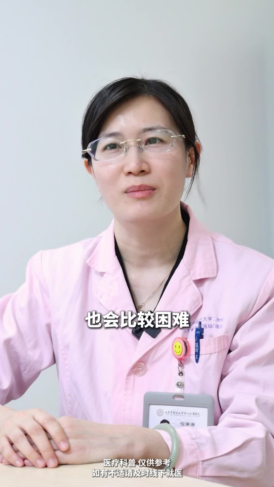 洗澡时该不该把内衣一起洗