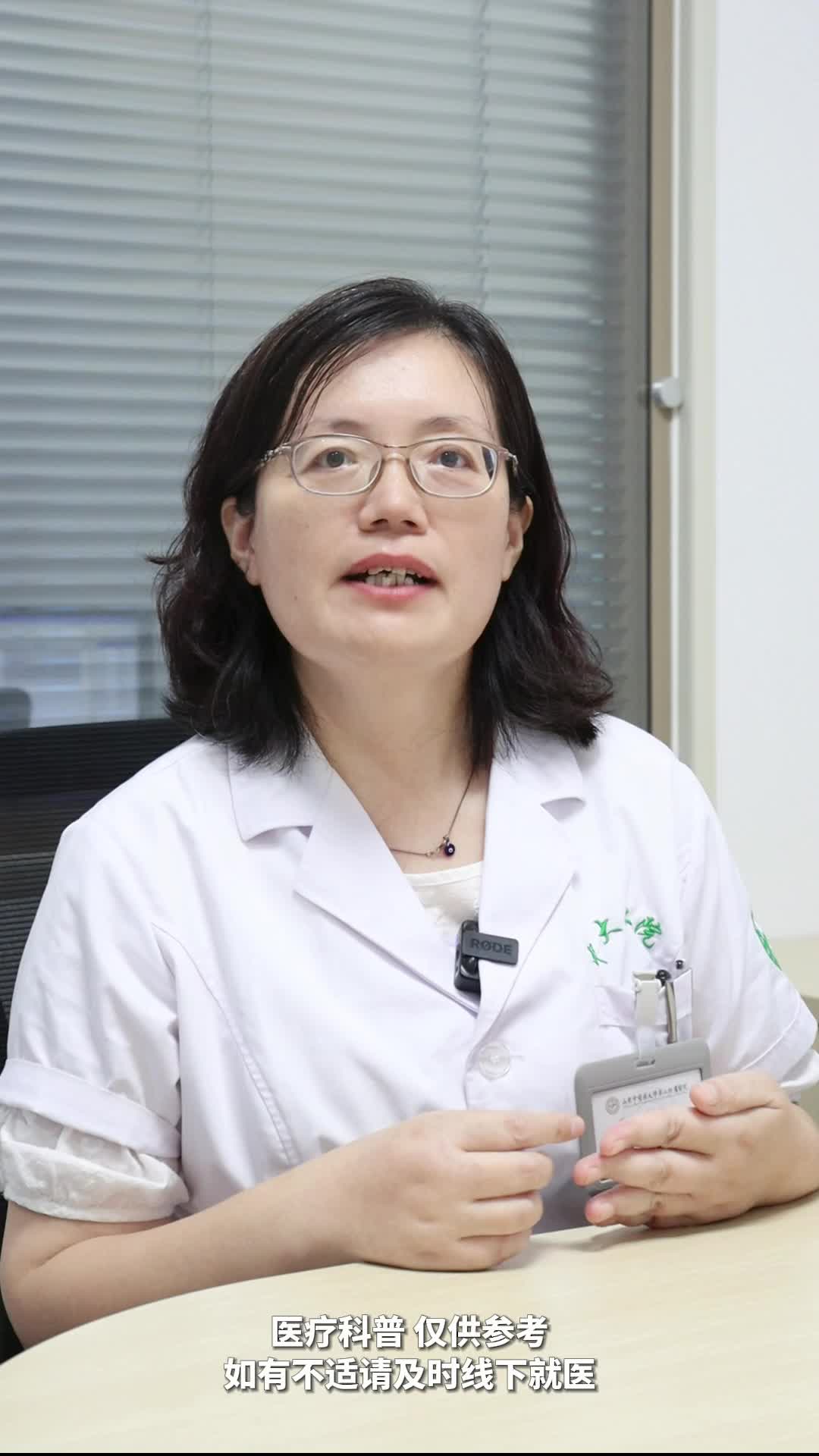 焦虑、抑郁的躯体形式障碍