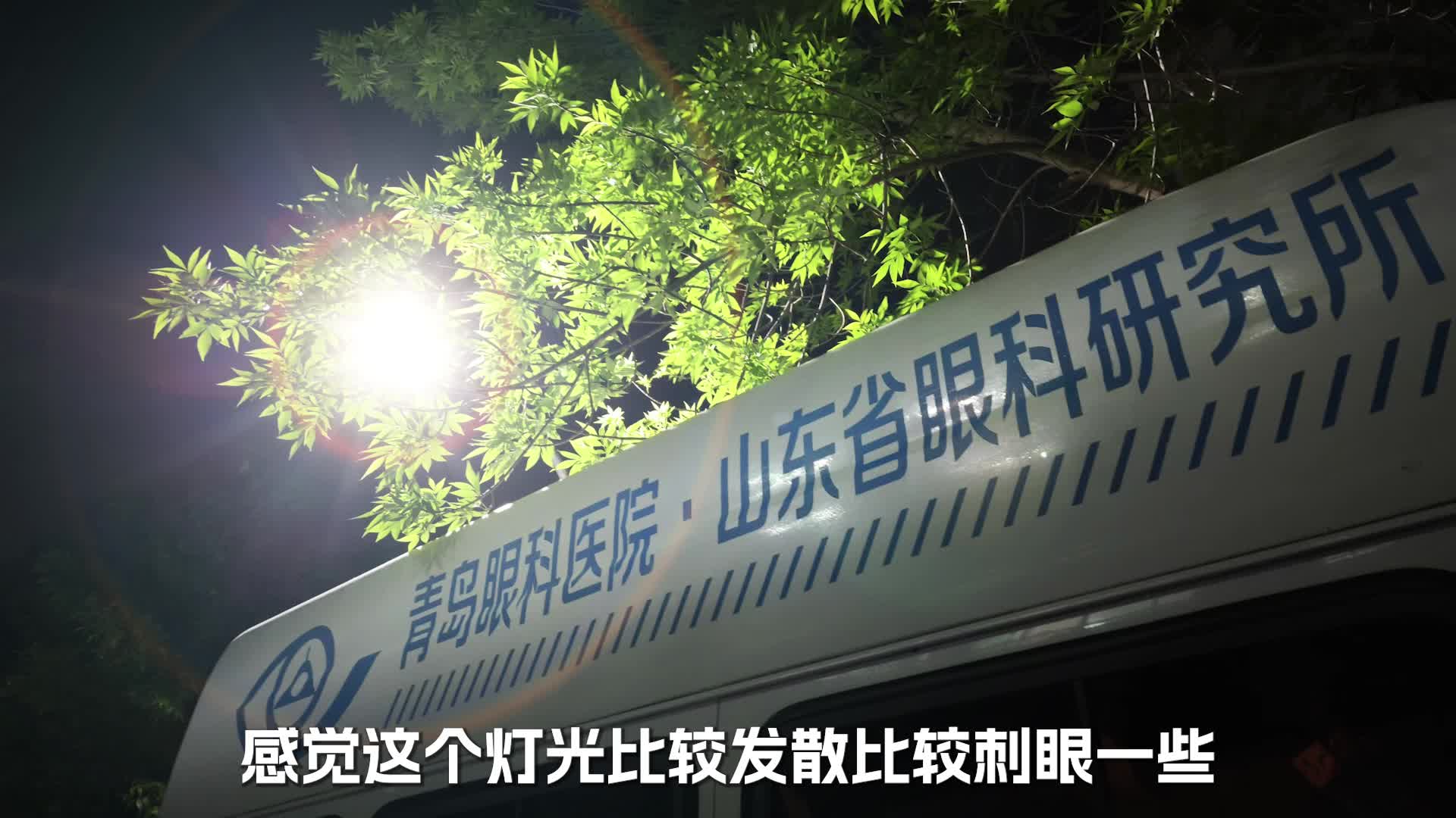 暗瞳大能做近视手术吗？