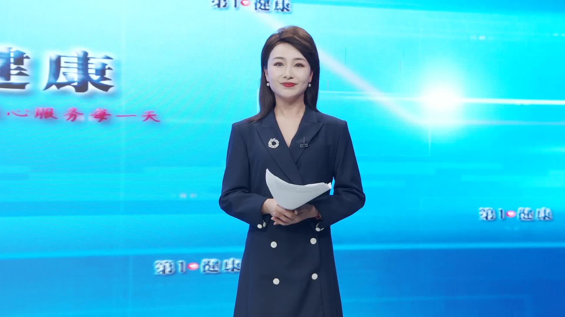 《第1健康》第286期：犹如蚂蚁满背爬，春季警惕“缠腰龙”