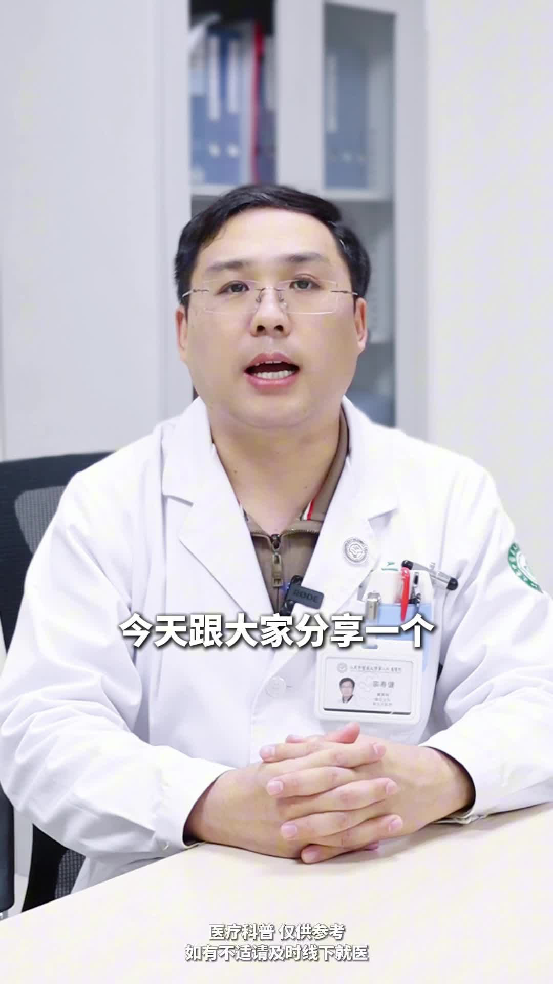 成年人的血压应该保持在什么状态