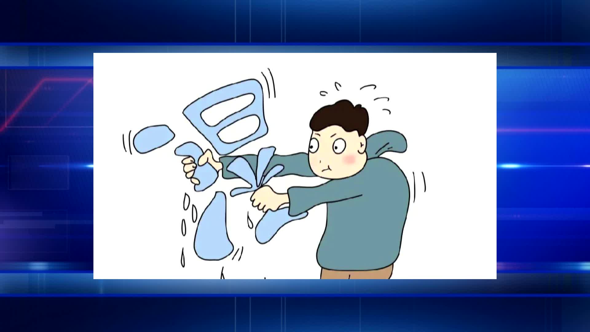 《第1健康》第212期：告别“水手”困扰，重获干爽人生