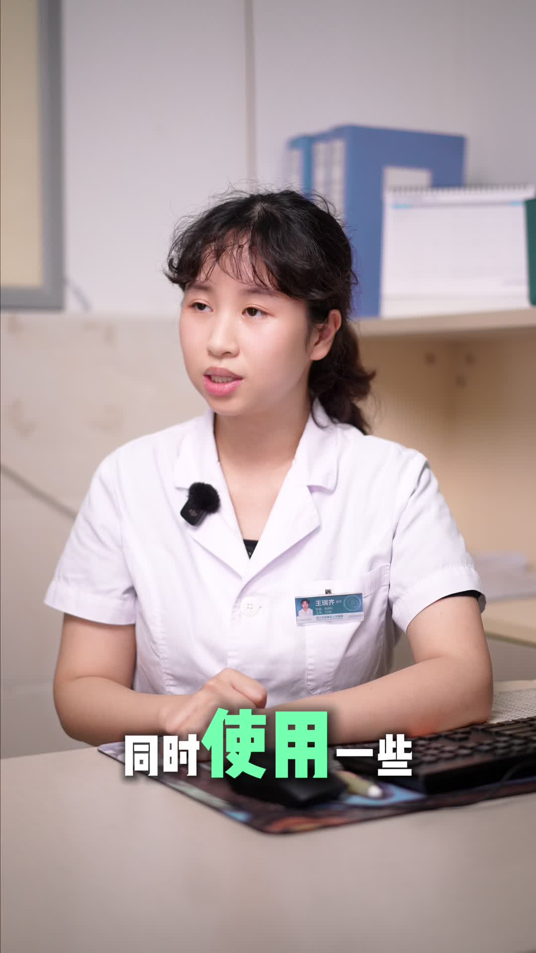 阴雨天也要防晒