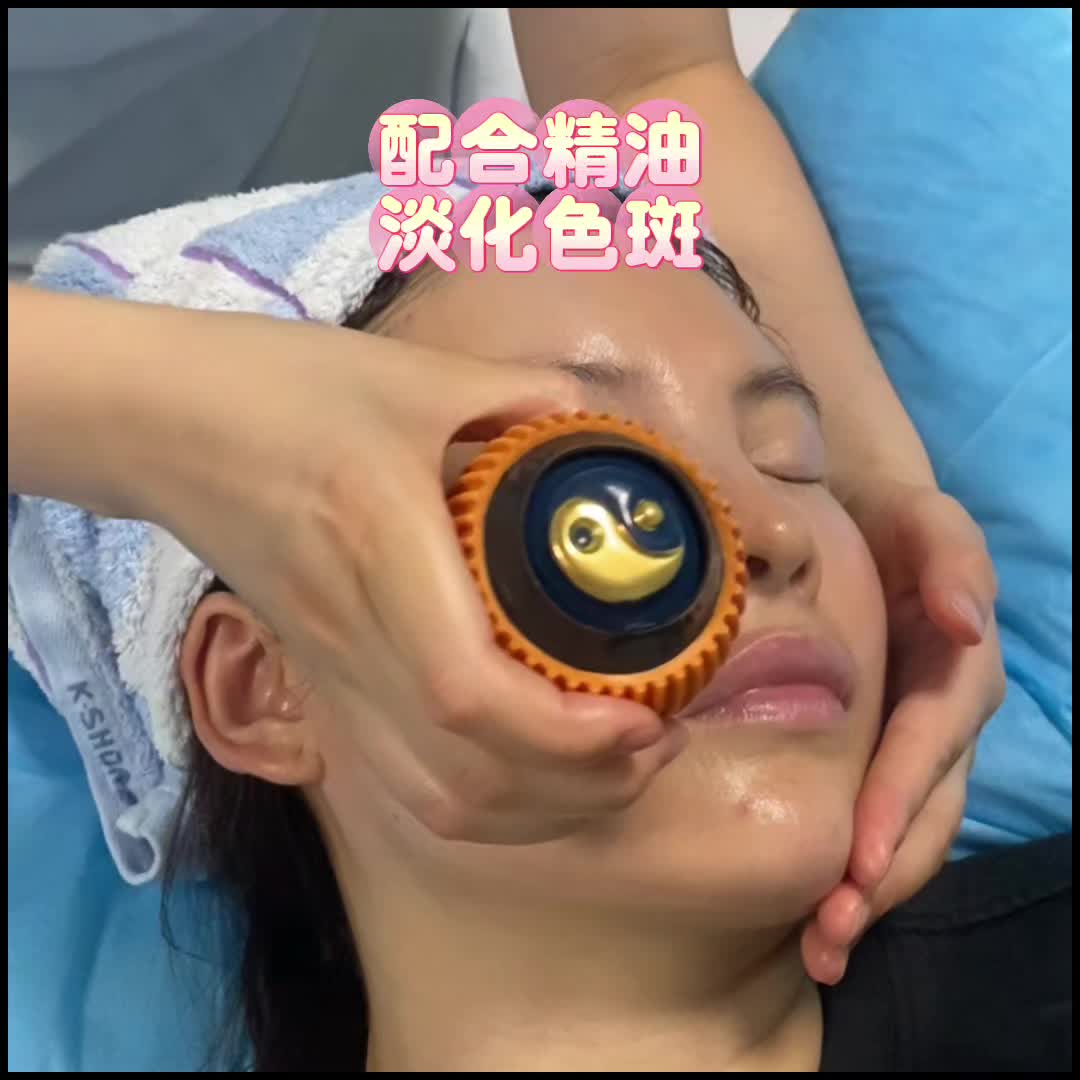 火龙罐