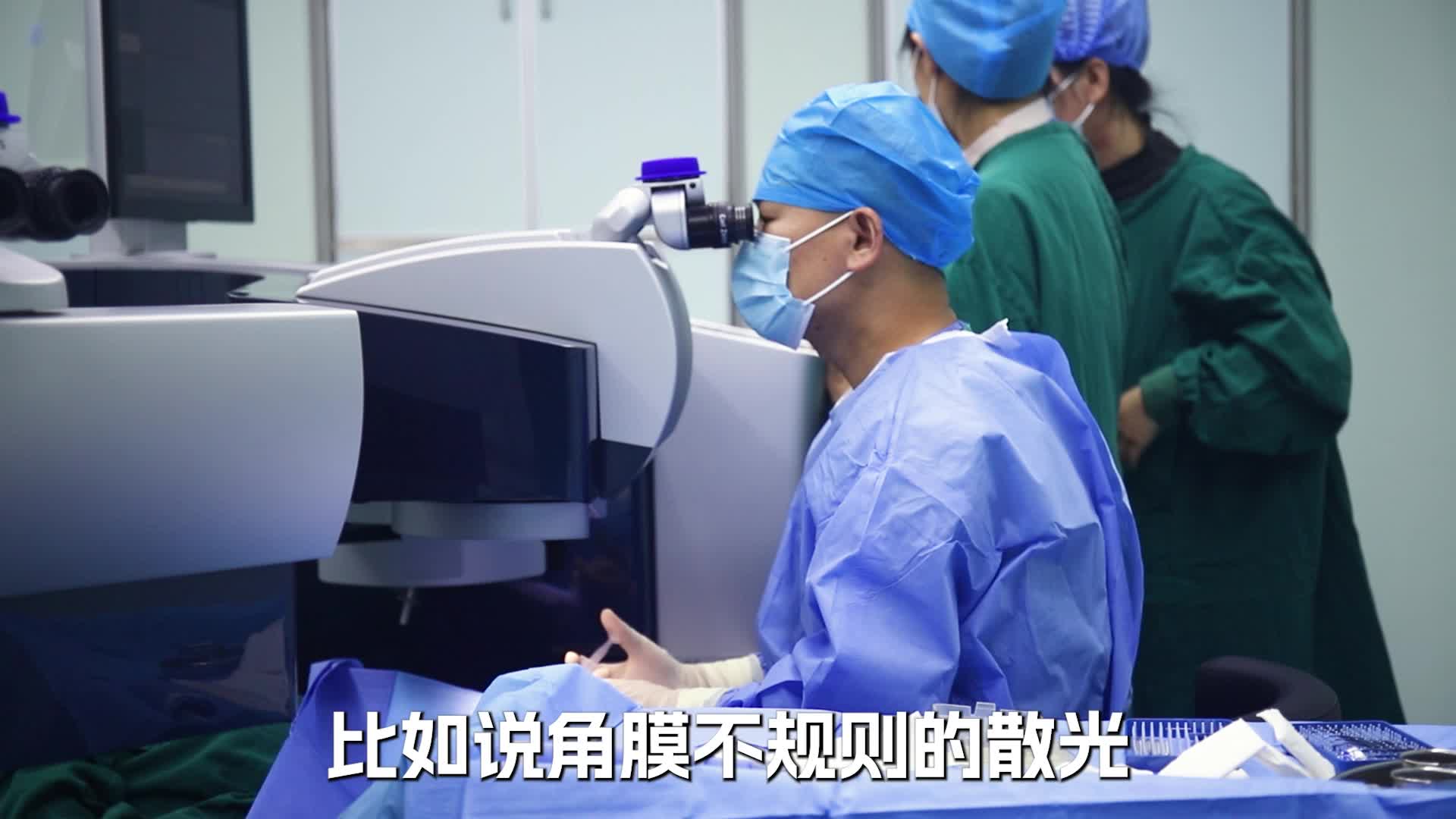 个性化微飞秒和全飞秒的区别