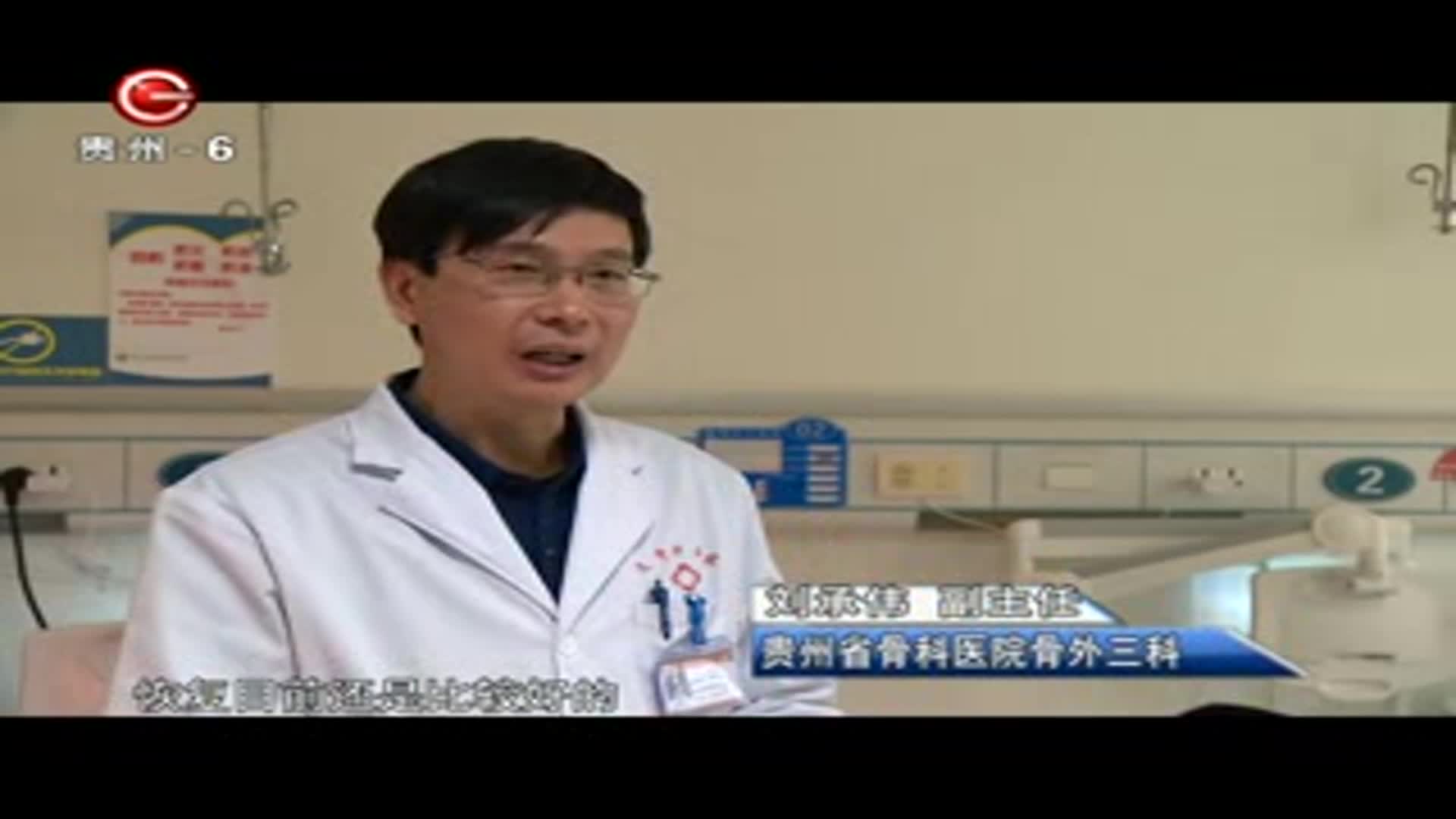 燃放鞭炮不慎 男孩左手被炸伤