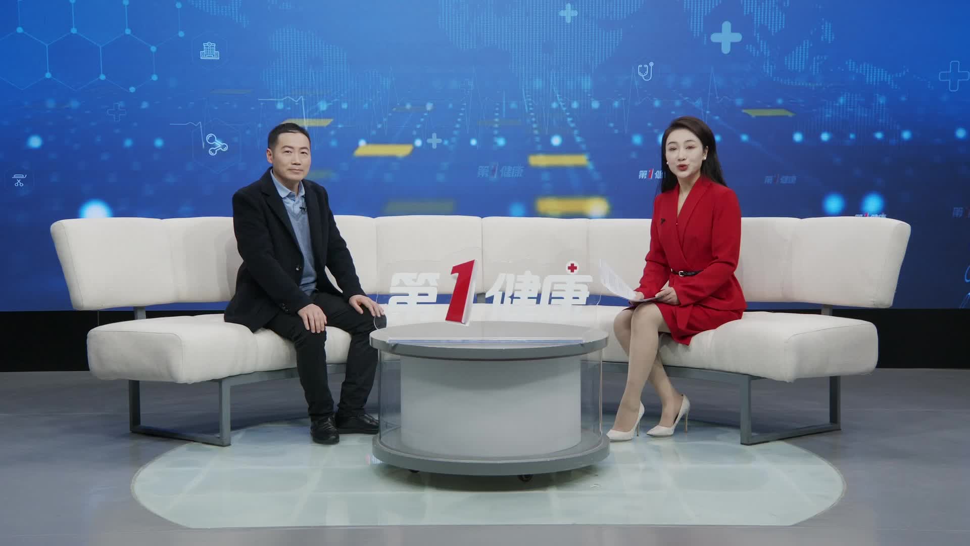 《第1健康》第57期：急诊科：为生命守岁