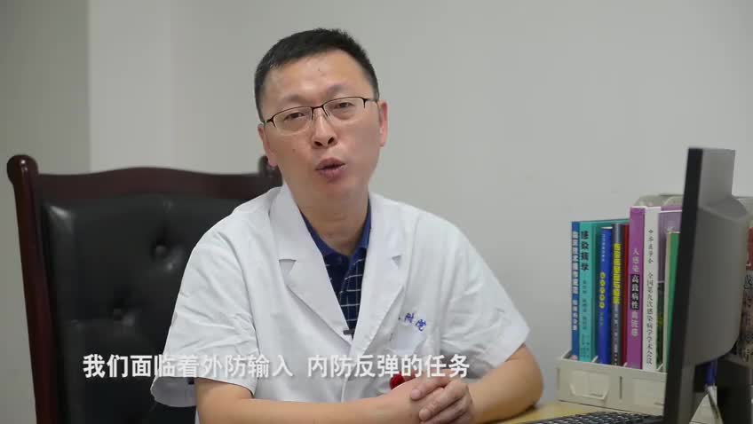 名医科普：预防流感怎么做?