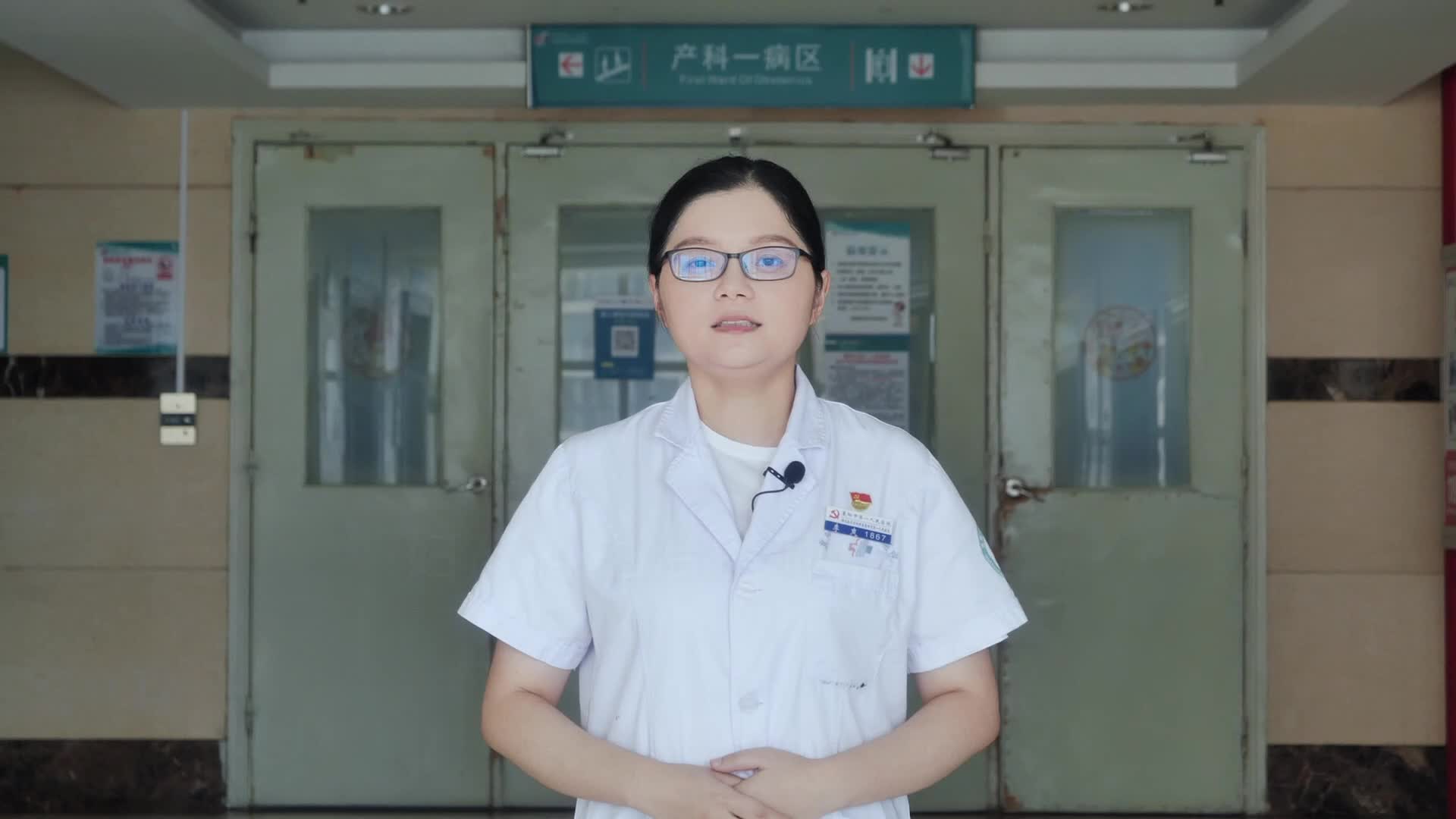 致敬医师节丨2023年青年好医师