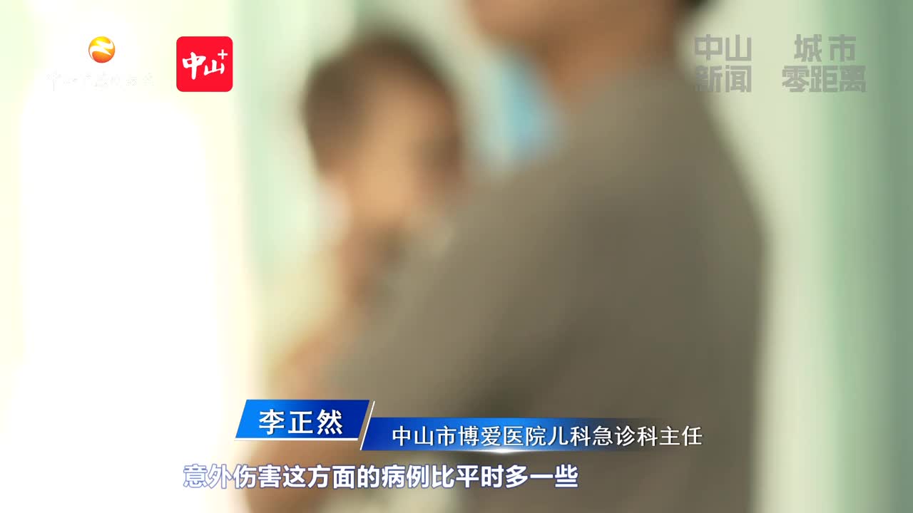 视频|(国庆我在岗)节日里的暖心“医”靠