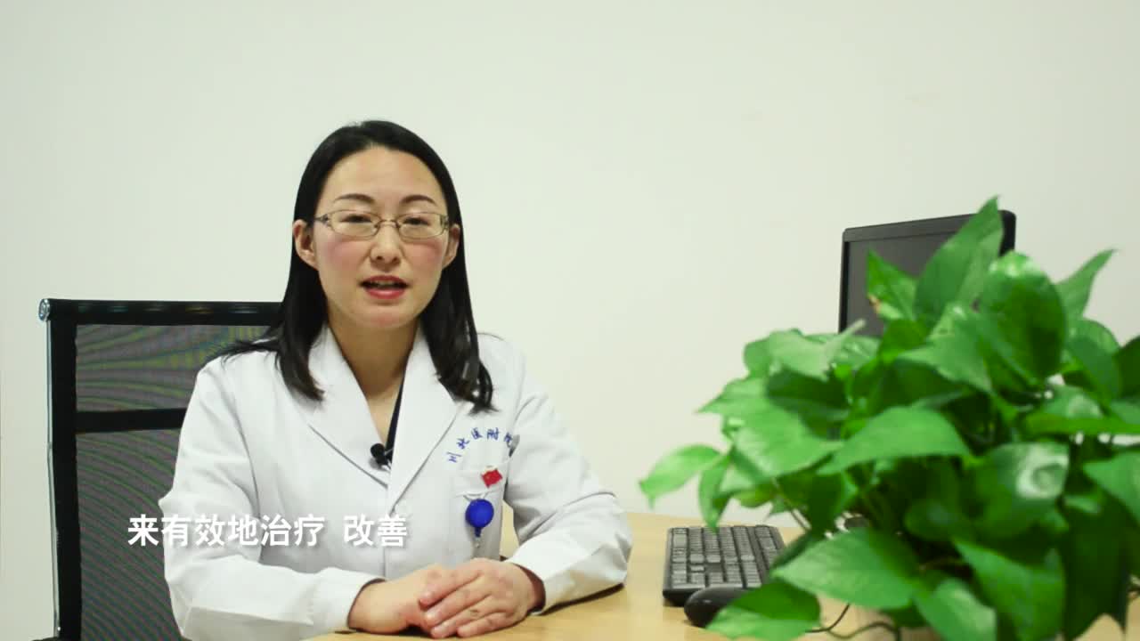 【名医科普】有眼袋不美观，医生教你如何预防解决眼袋