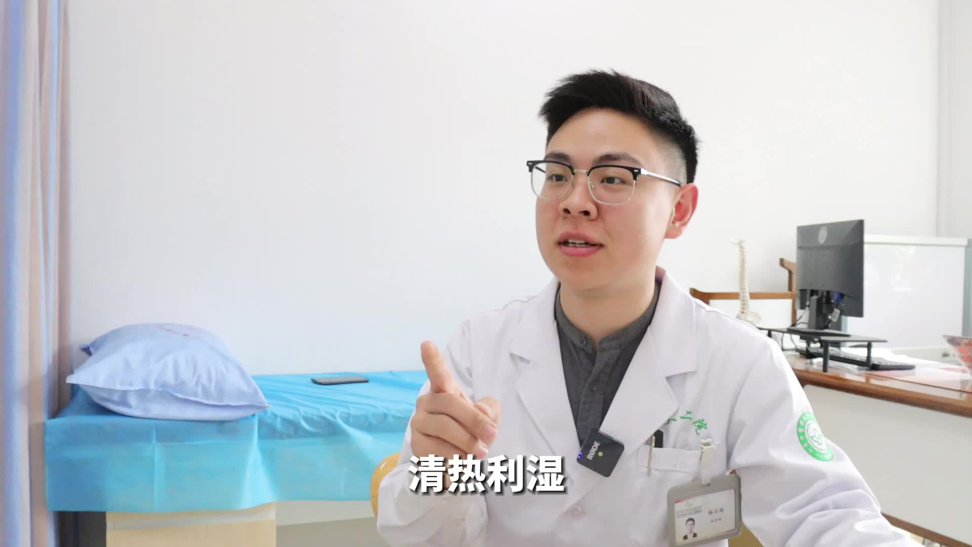 草本笑缘第十二期师父开始变魔术了！海金沙火试实验