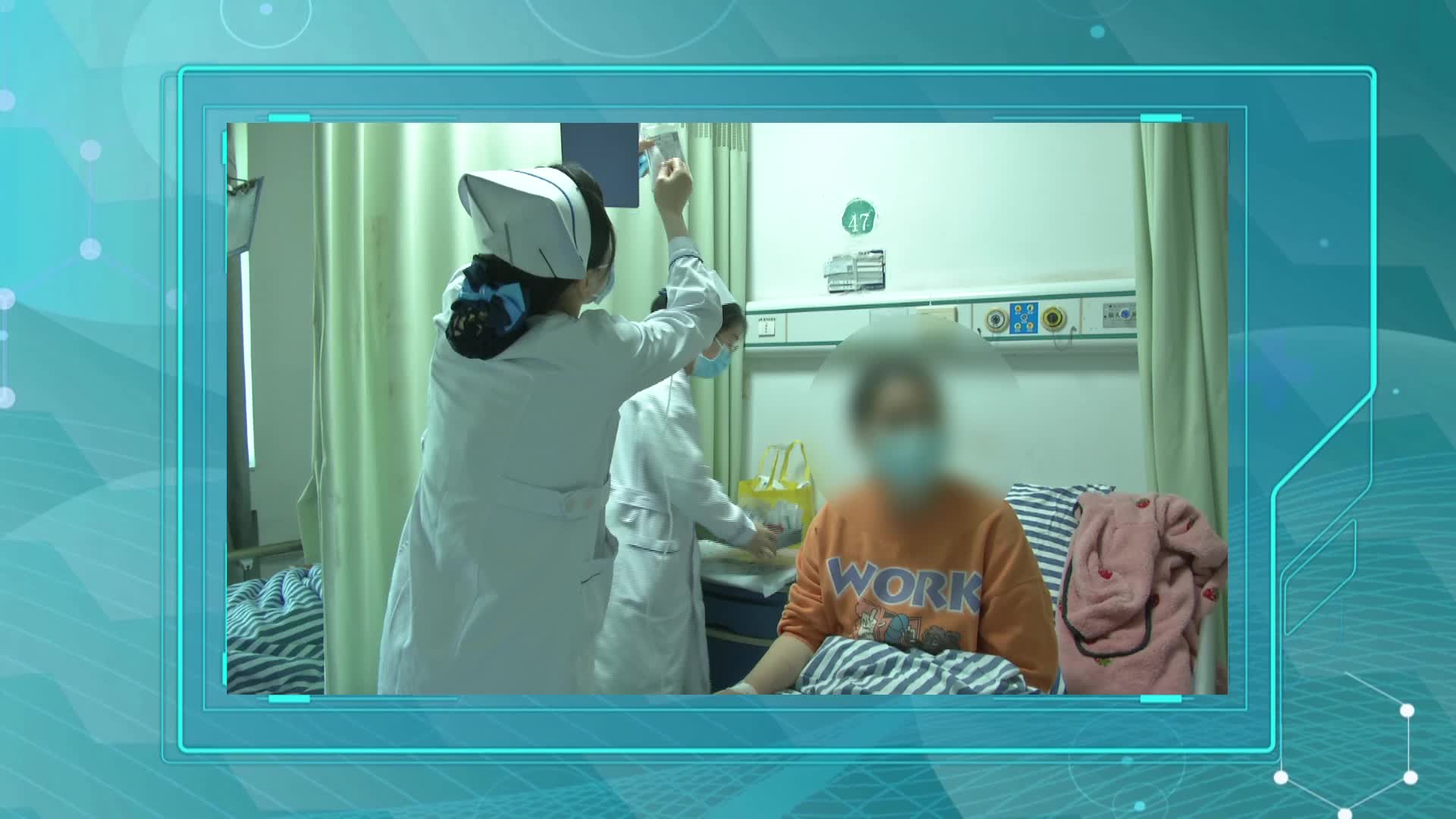 《第1健康》第192期：咳断三根肋骨，真的要咳一百天吗？
