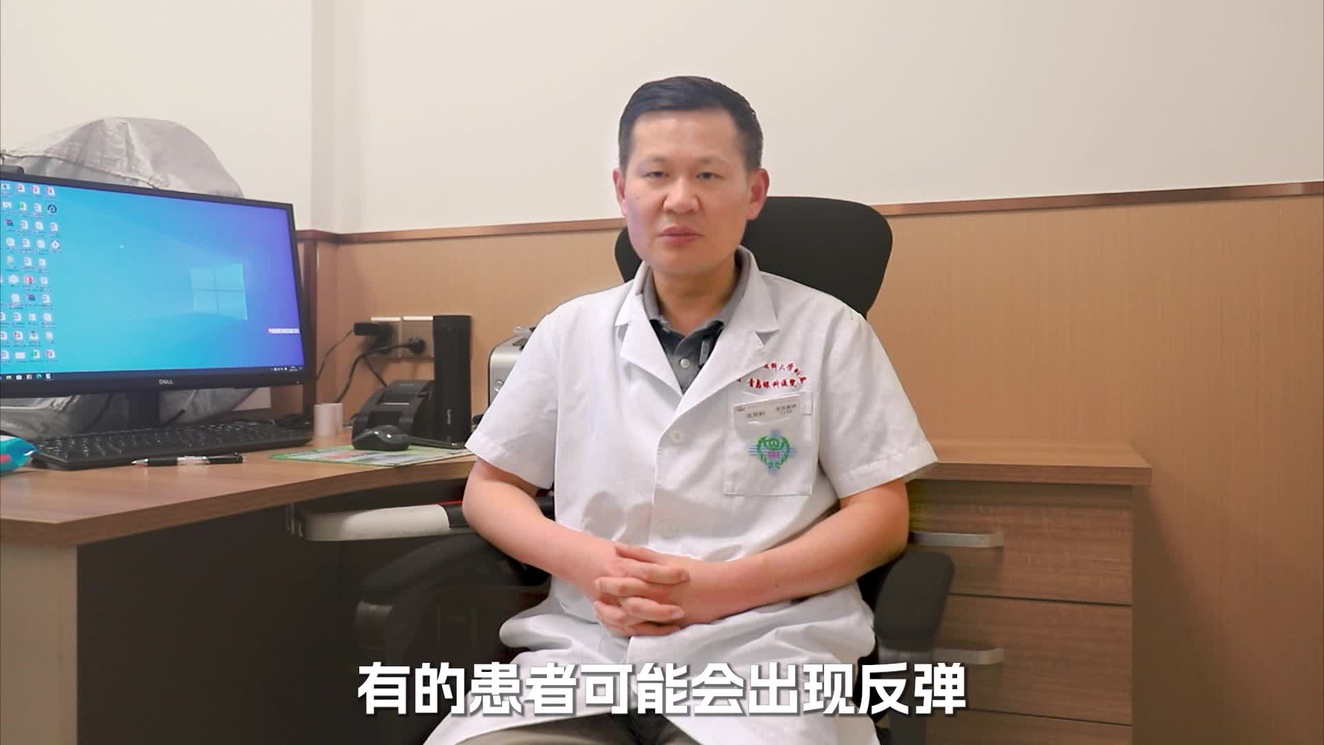 角膜交联 +近视激光 双向奔赴更放心