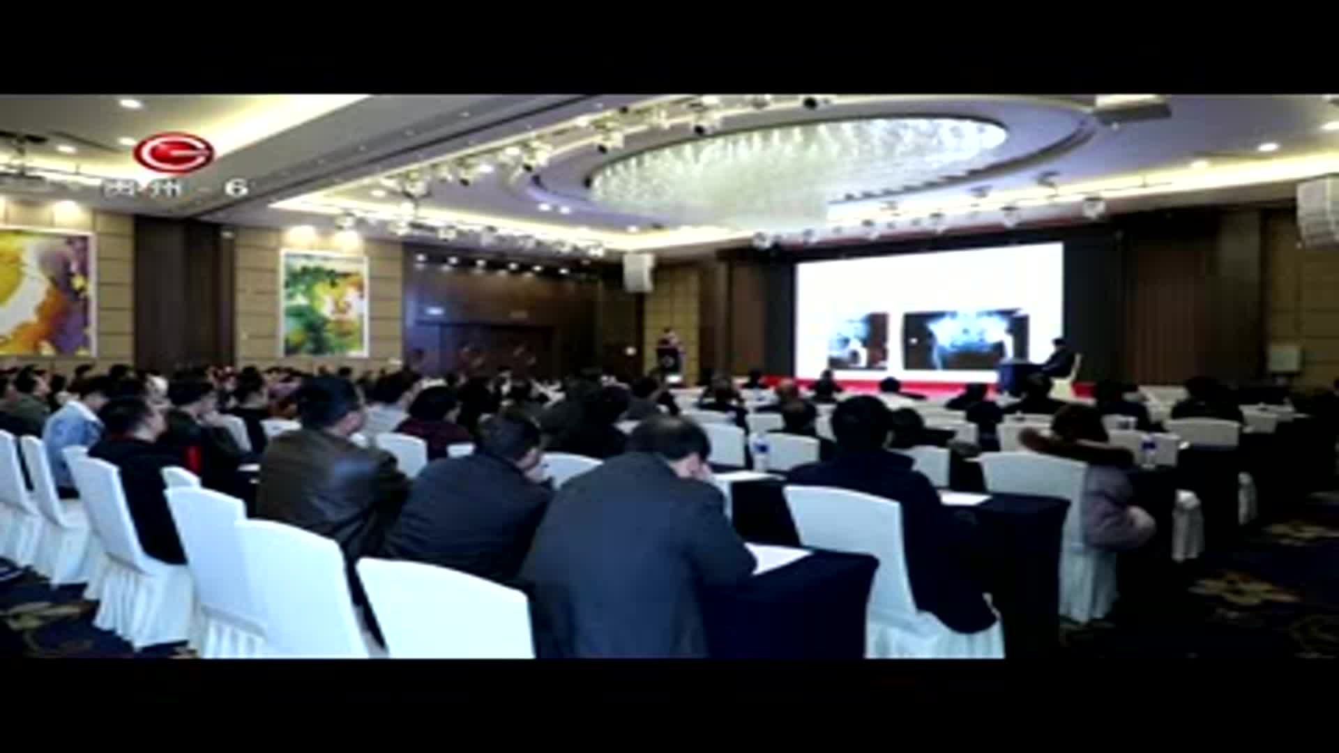 贵州省骨科医院建院50周年回顾总结暨学术交流会议成功举行