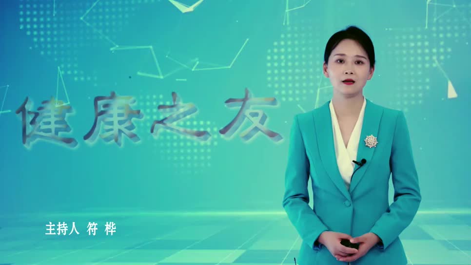 健康之友（早产儿的守护者）