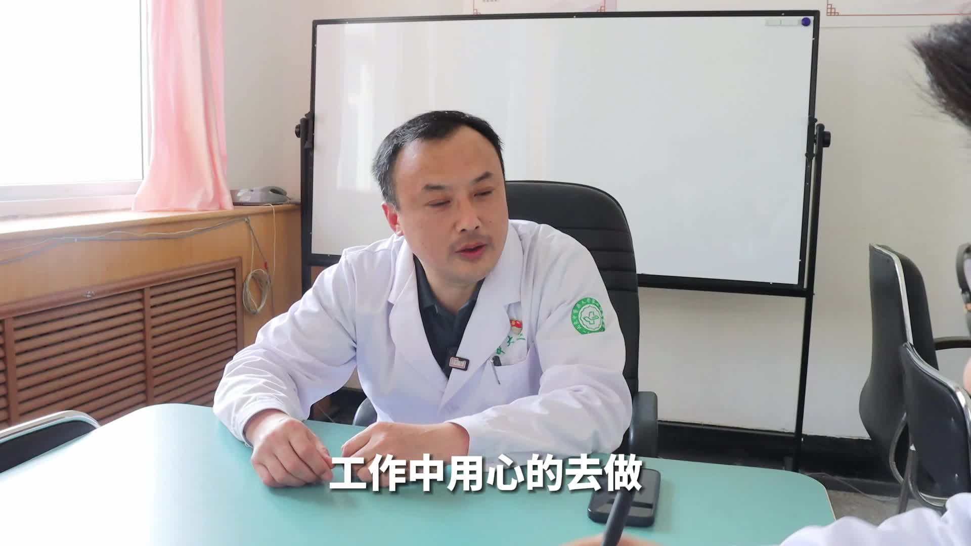 草本笑缘第十五期原来中药也有成双成对？