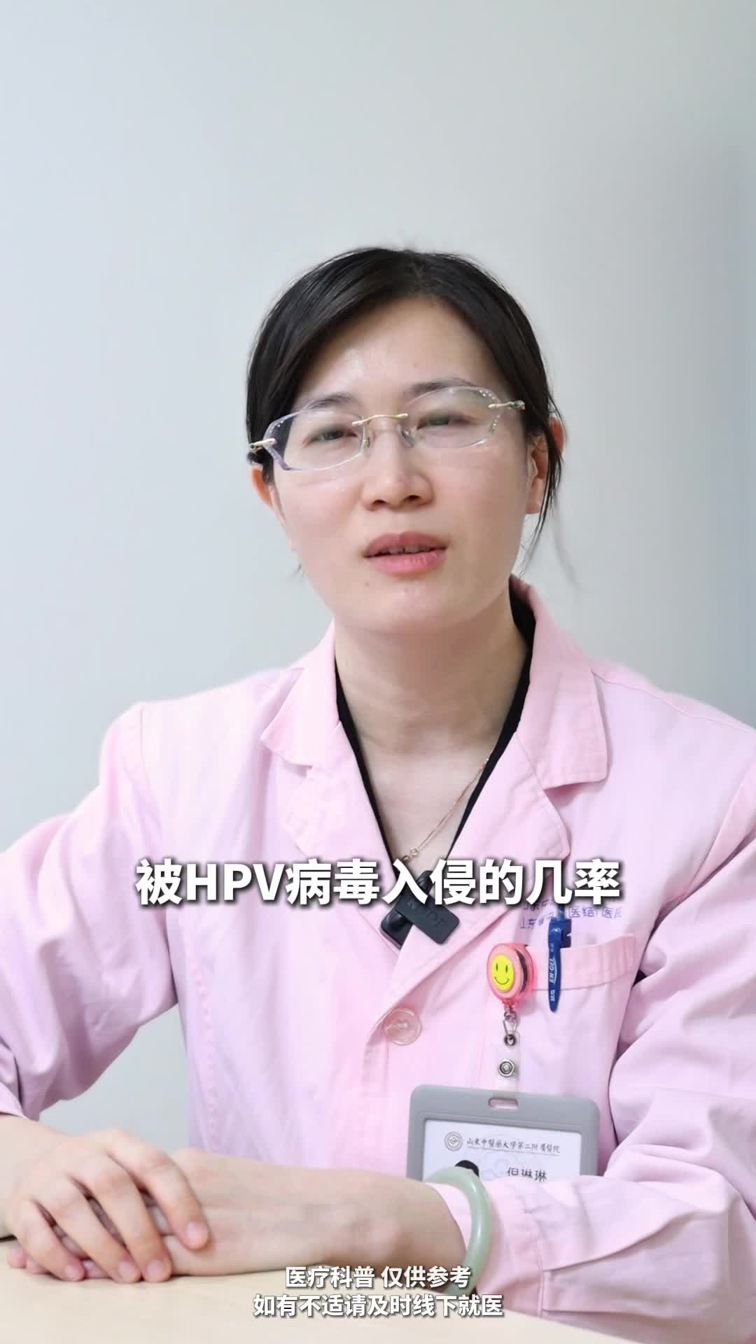 没有性生活是不是就不用打HPV疫苗了