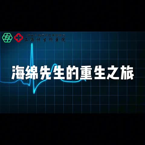 从“海绵”到“黄瓜”（硬度四级）！看犇犇医生如何实现