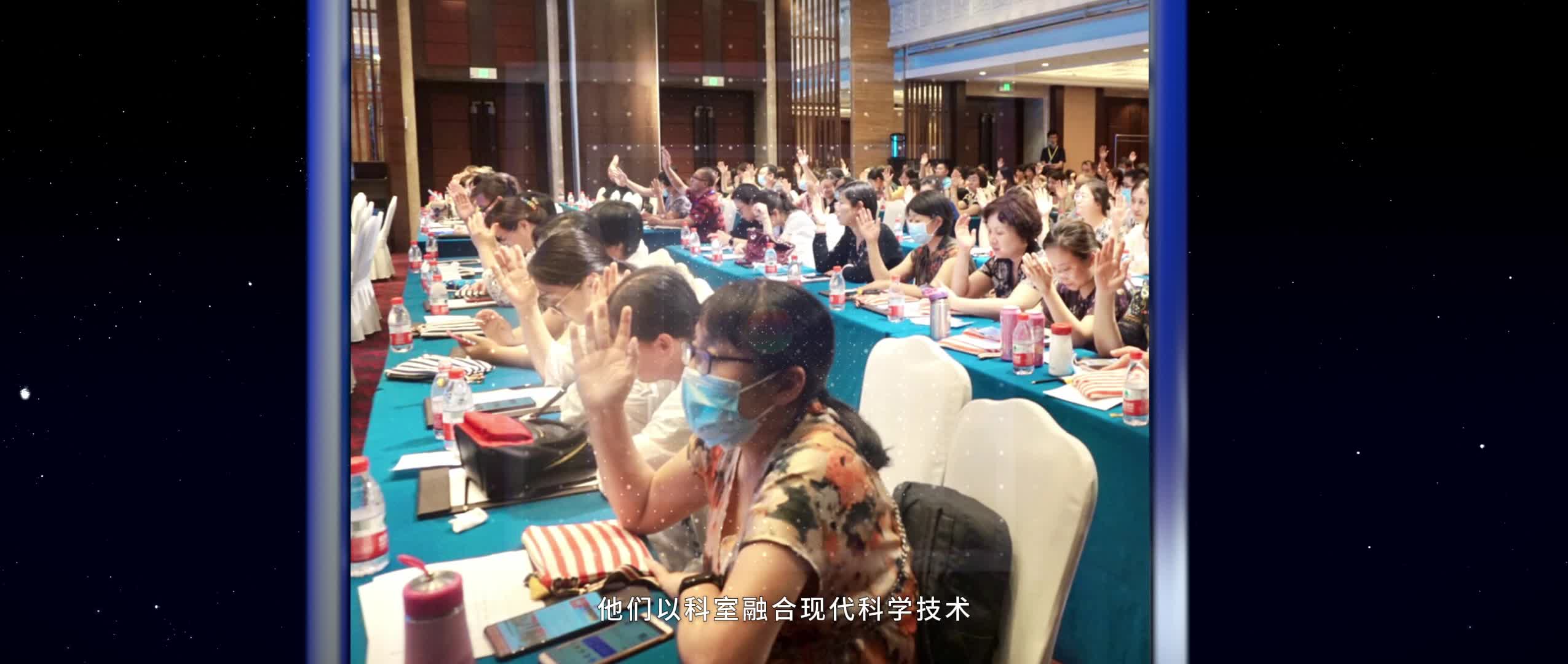 青春有young号声嘹亮 医院青年文明号展播——生殖医学科