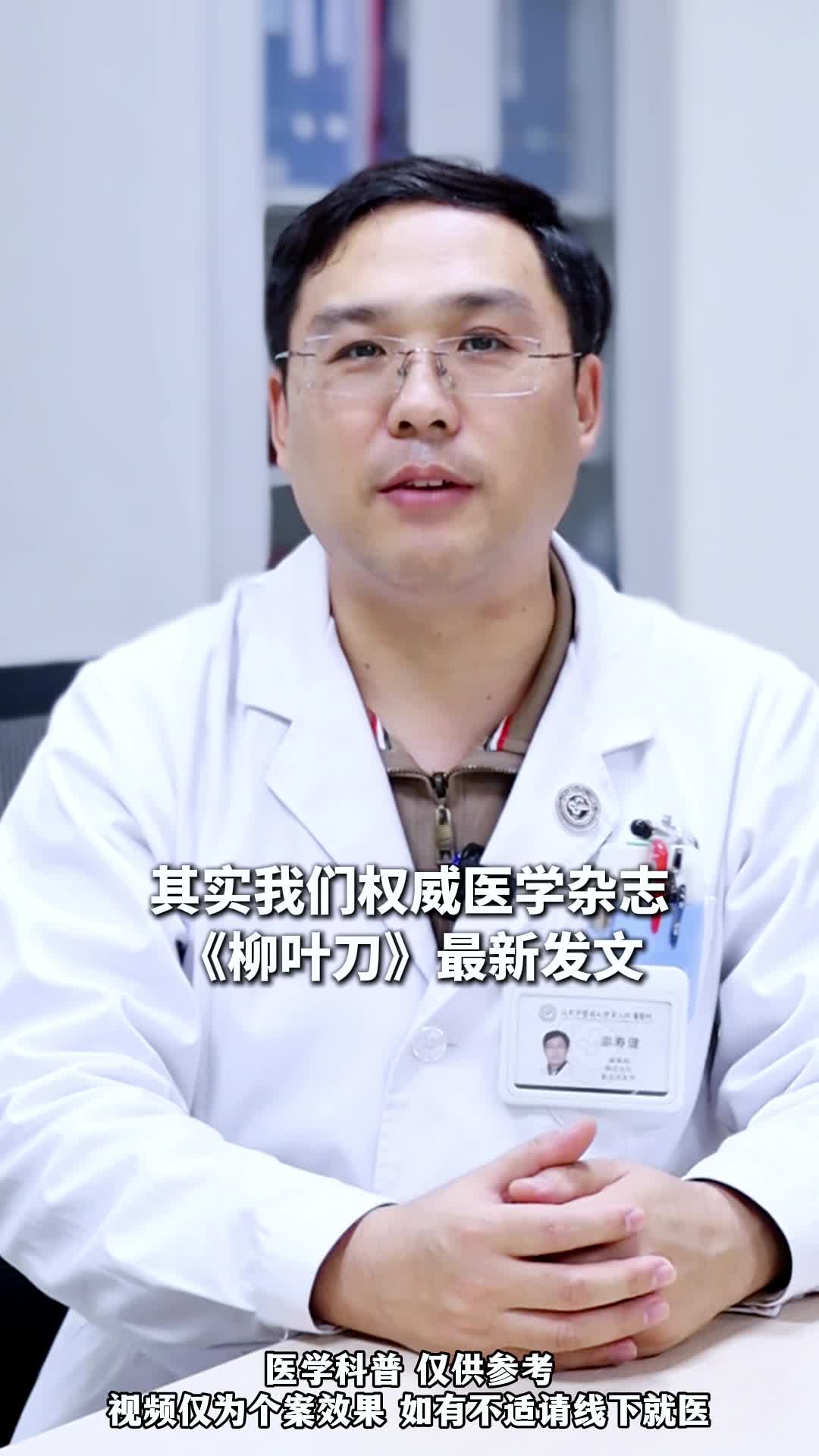 酒，一滴也不能喝