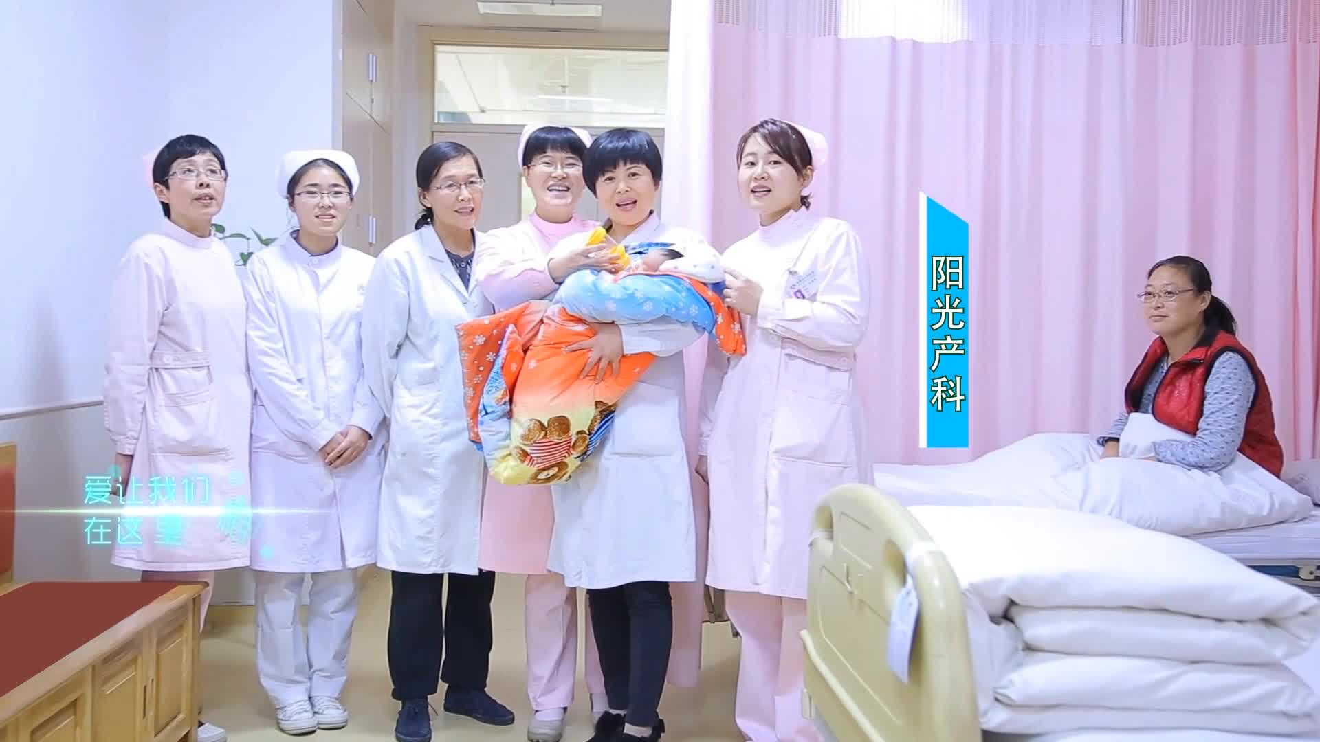 奋斗的青春最美丽