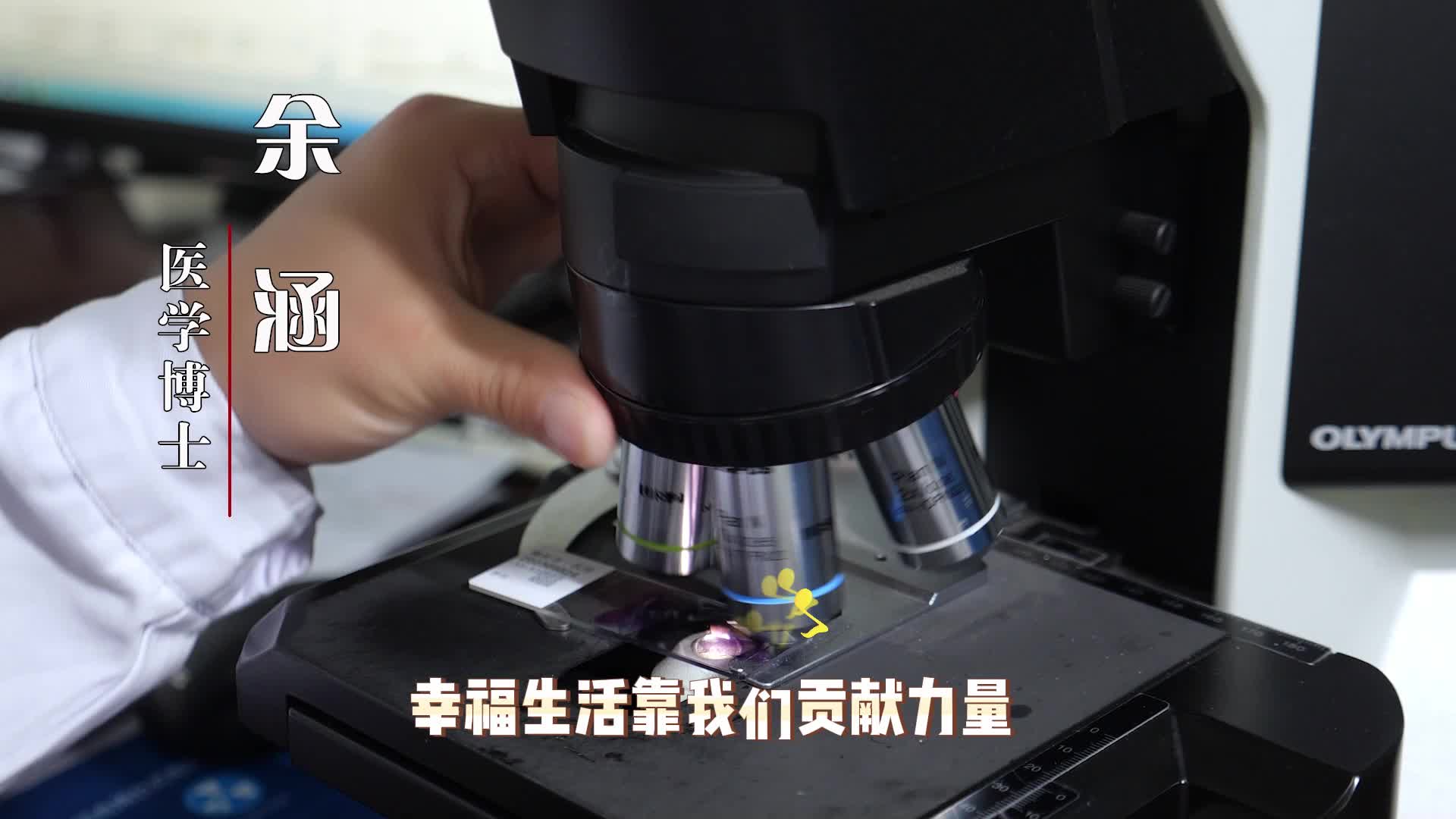 五四青年节：青春畅想