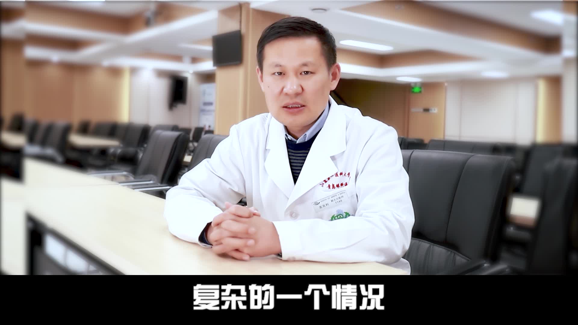 散光矫正如何选择-专家课堂