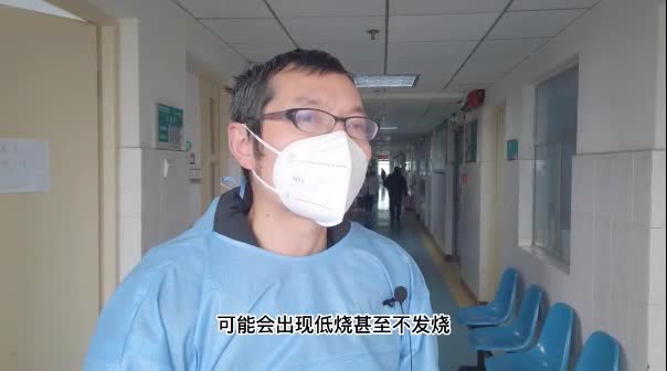 【健康防疫小贴士】新冠感染后会引起肺部感染吗？