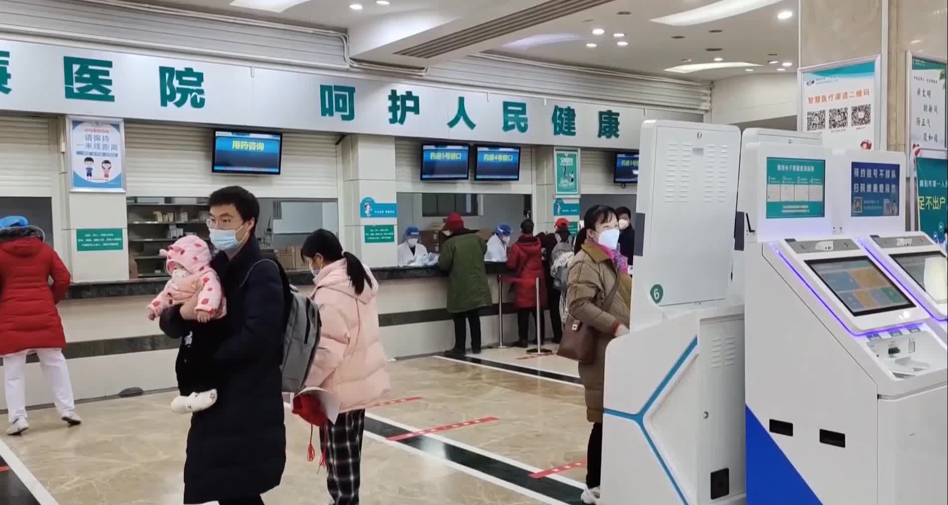 【健康防疫小贴士】药疹高发 专家支招